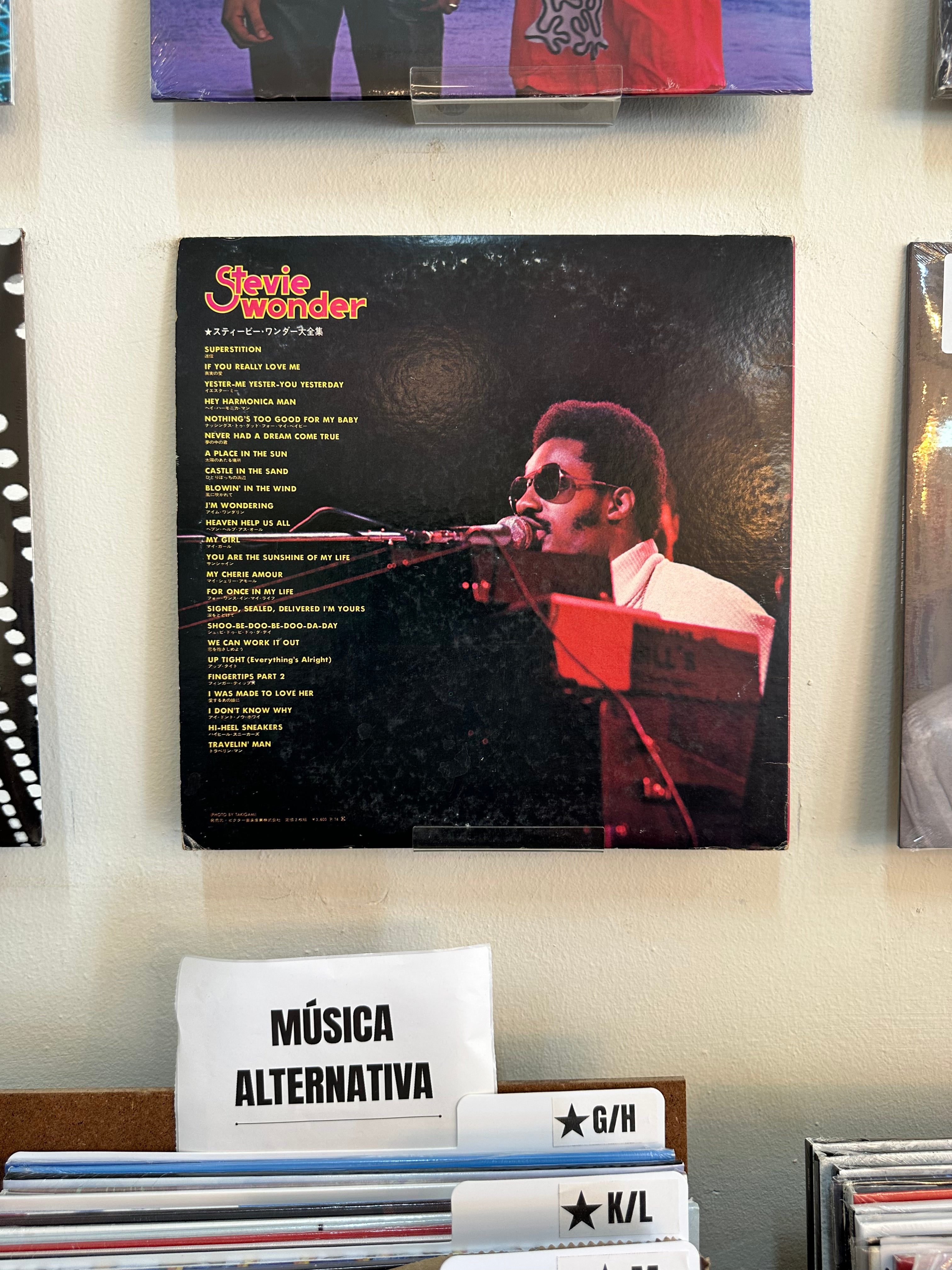 Stevie Wonder – Twin Deluxe (JPN-s/f)