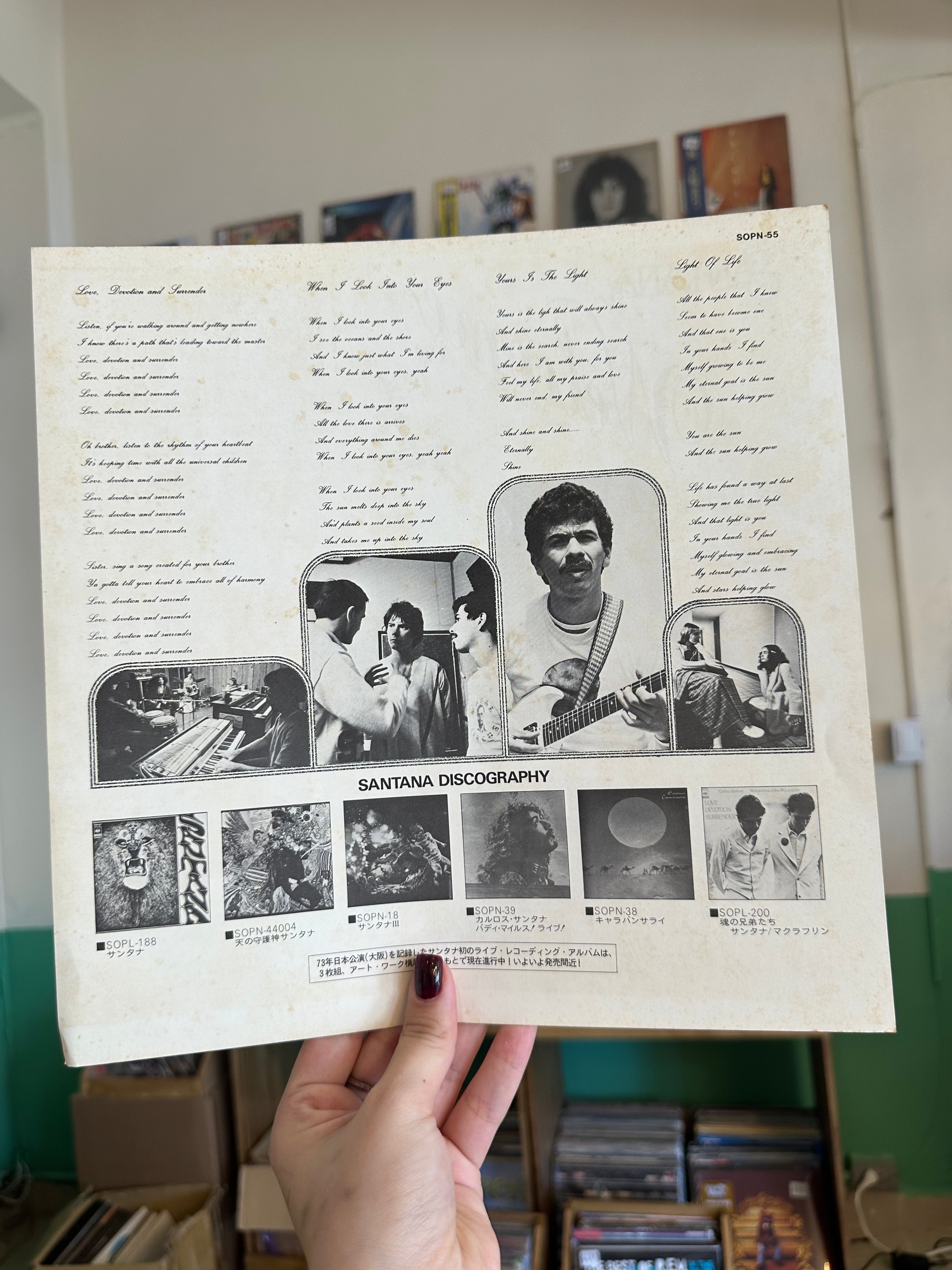 Santana – Welcome (JPN-1973)