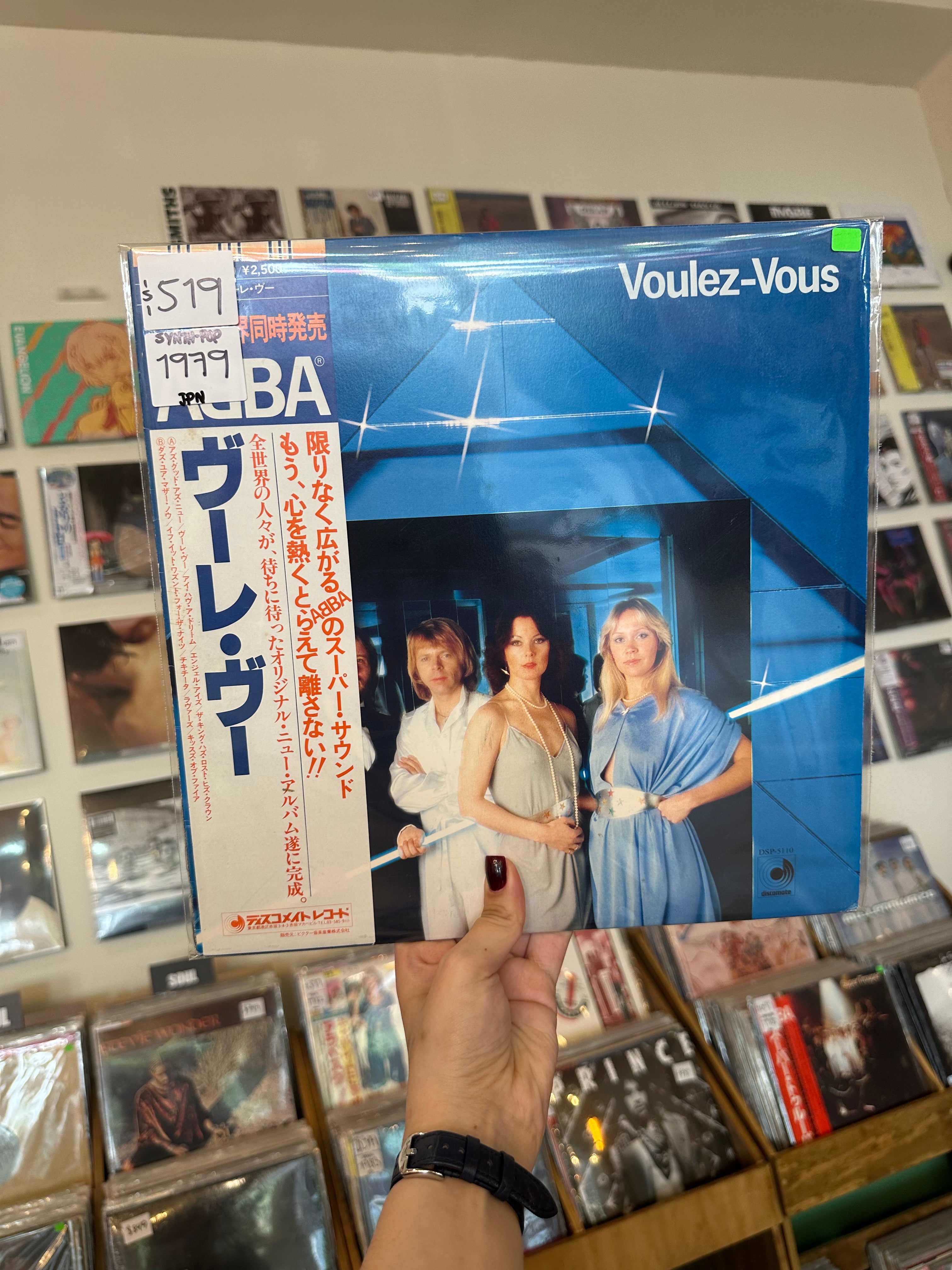 ABBA – Voulez-Vous (JPN-1979)