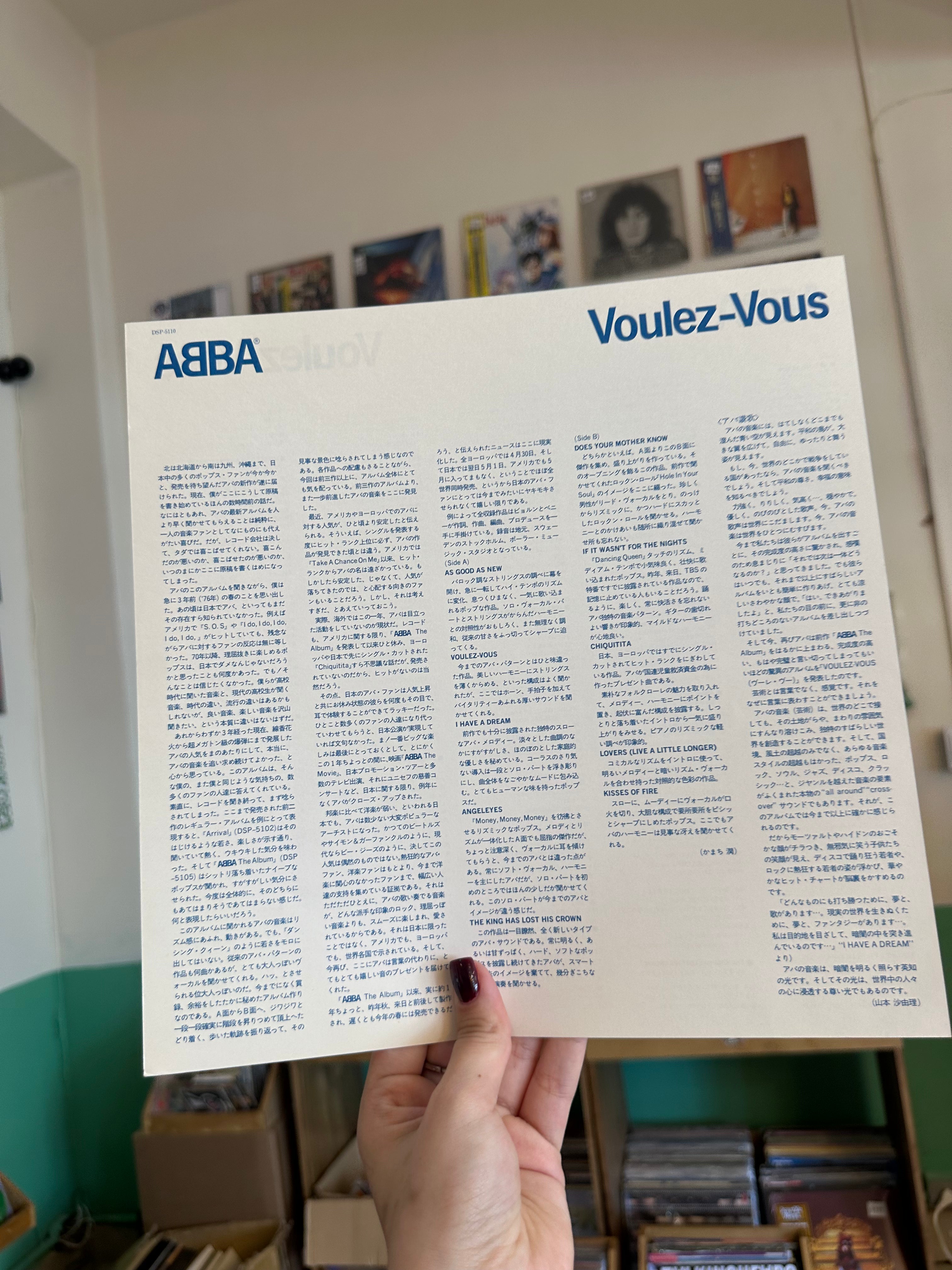 ABBA – Voulez-Vous (JPN-1979)