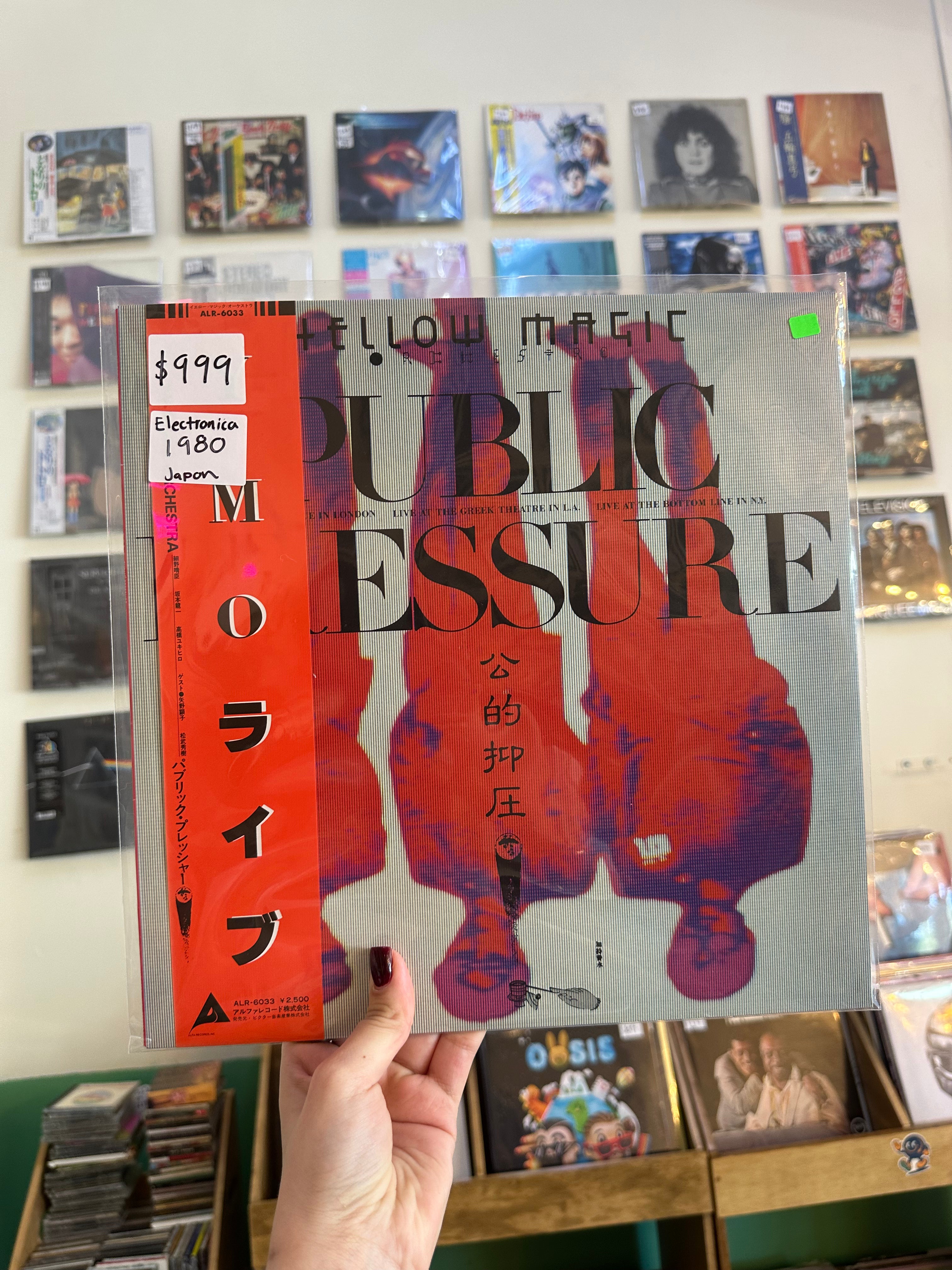 Yellow Magic Orchestra – Public Pressure (JPN-1980)