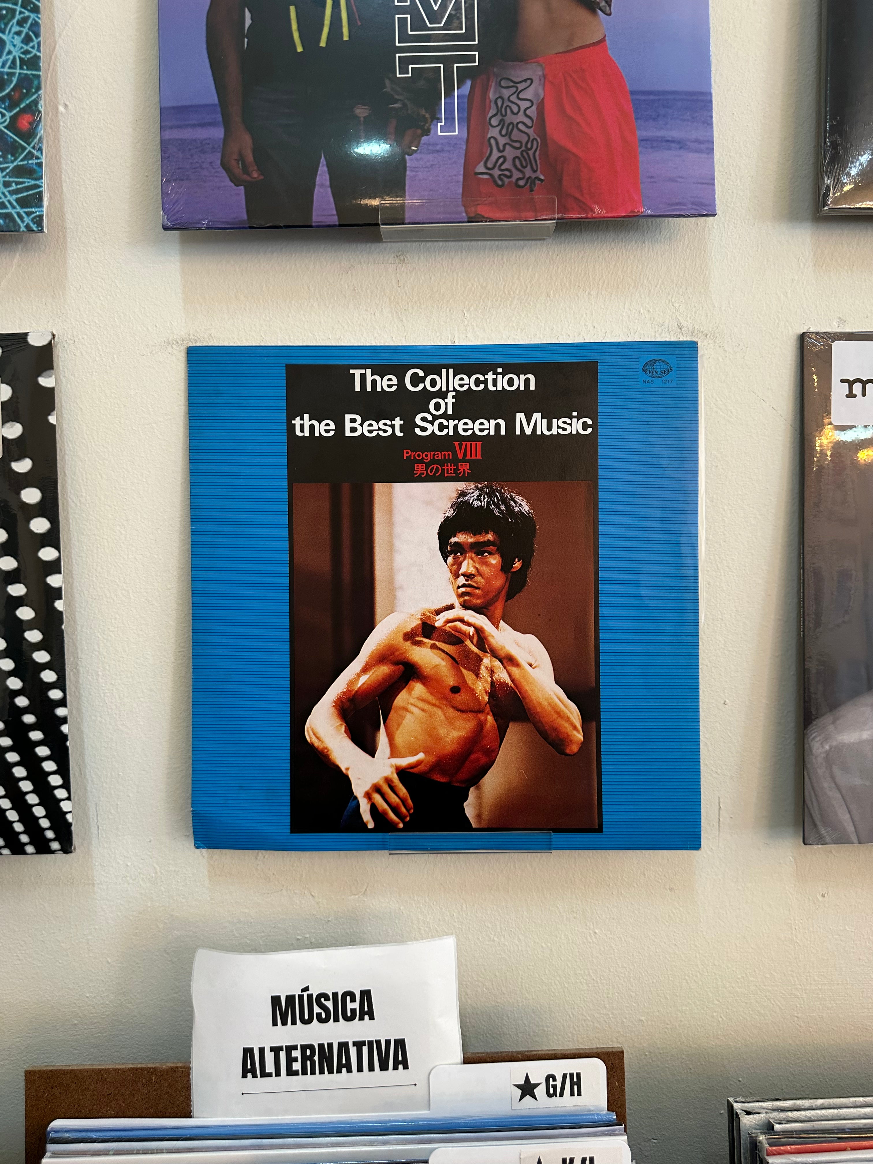 Screen Mood Orchestra, Len Mercer And His Orchestra – The Collection Of The Best Screen Music (JPN-1975)