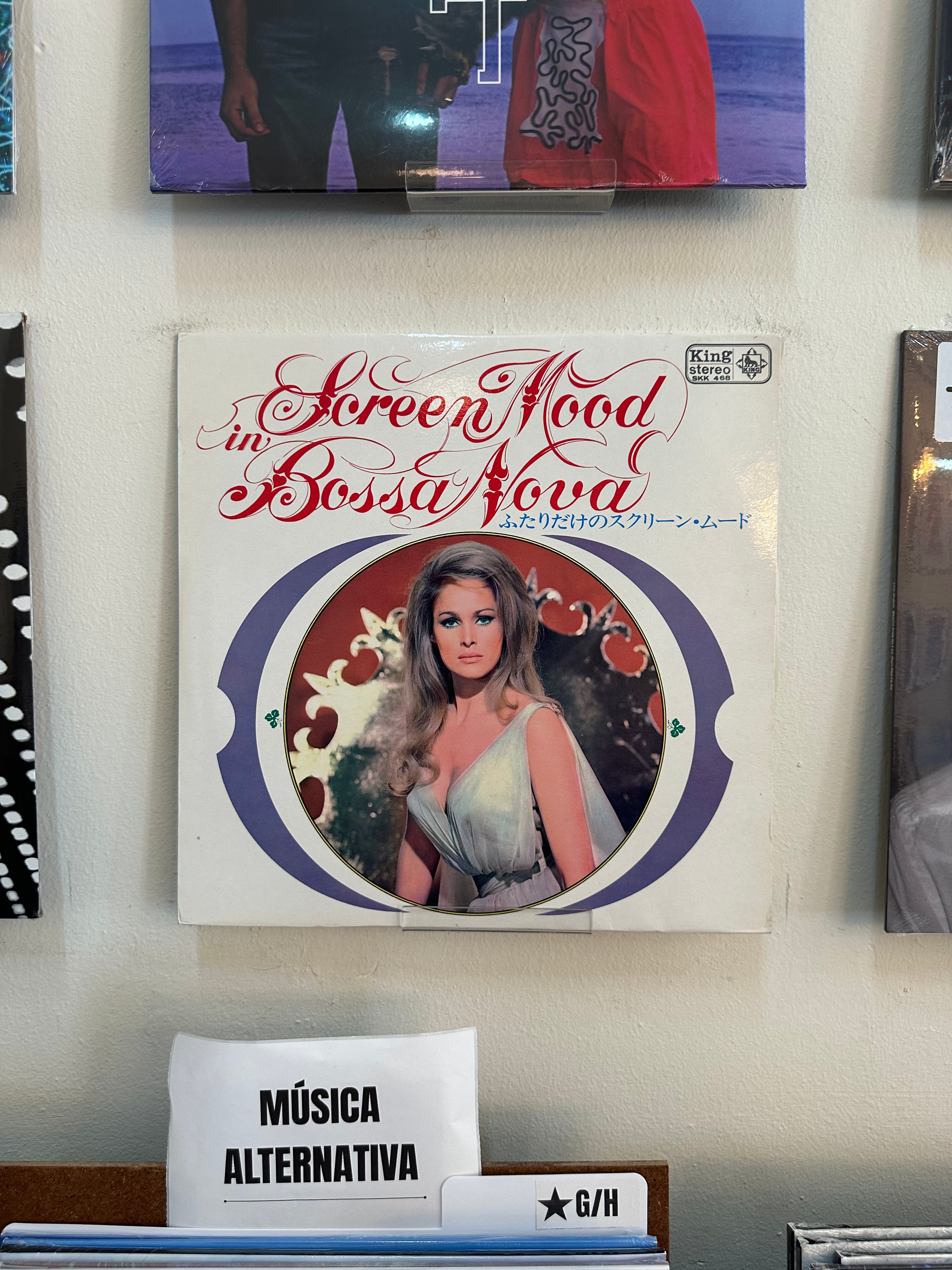 Ensemble Lionceaux – Screen Mood in Bossa Nova (JPN-s/f)