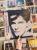 The Blow Monkeys – She Was Only A Grocer's Daughter (JPN-1987)
