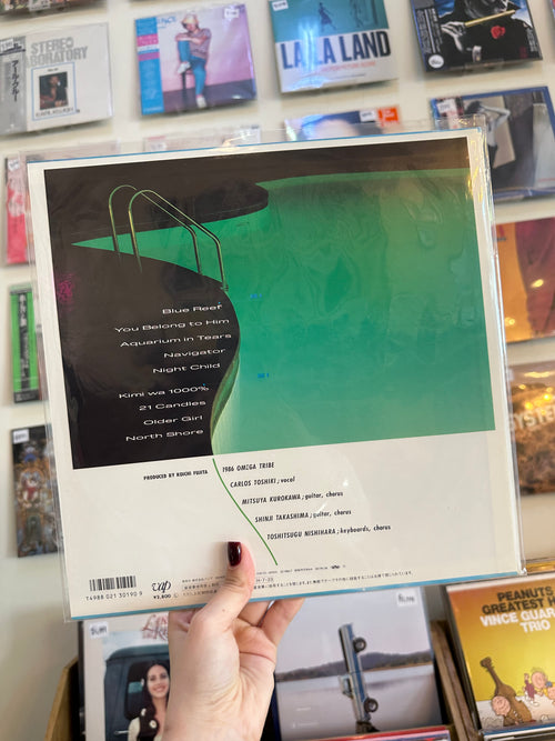 1986 Omega Tribe – Navigator (JPN-1986)