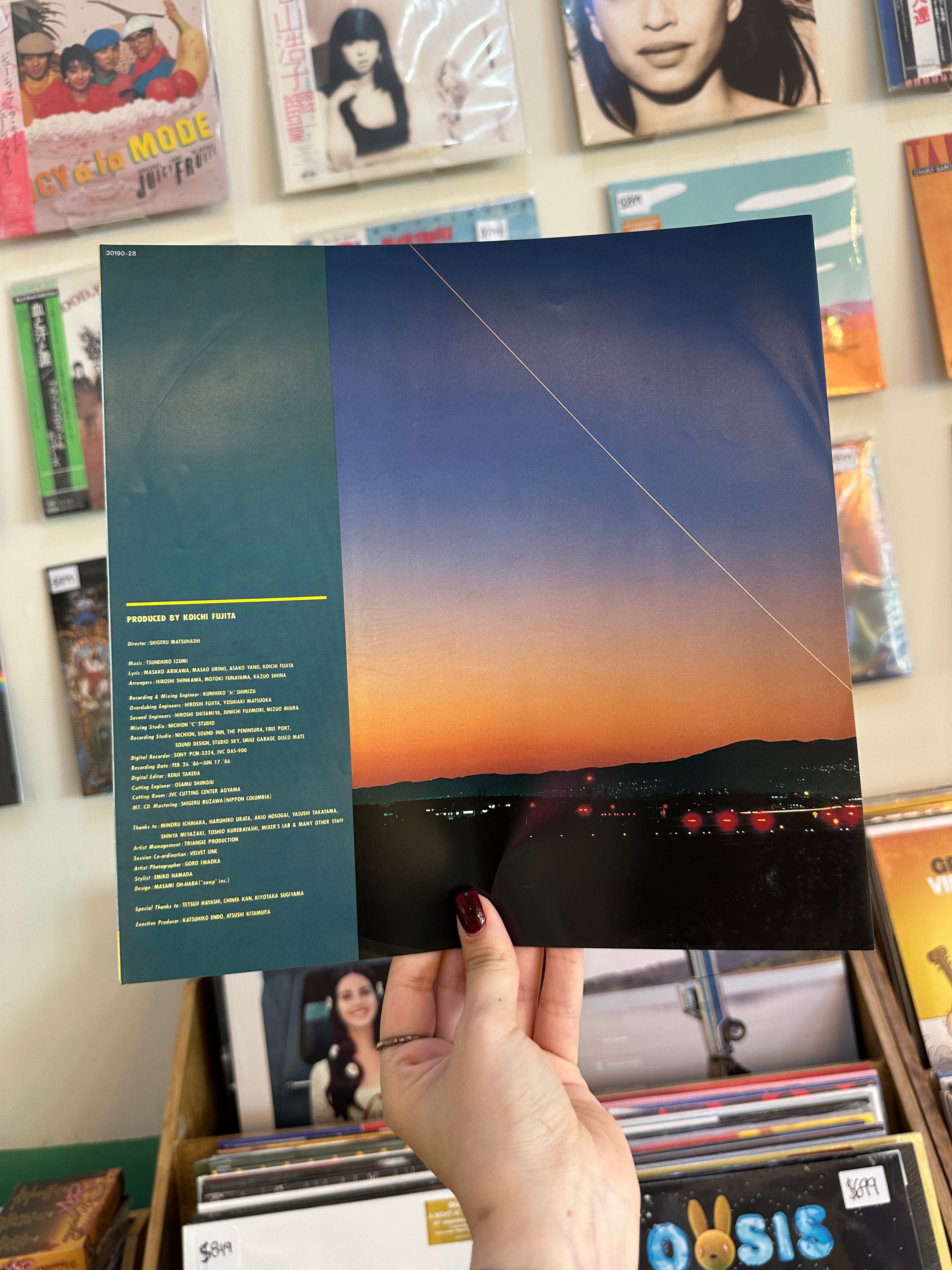 1986 Omega Tribe – Navigator (JPN-1986)