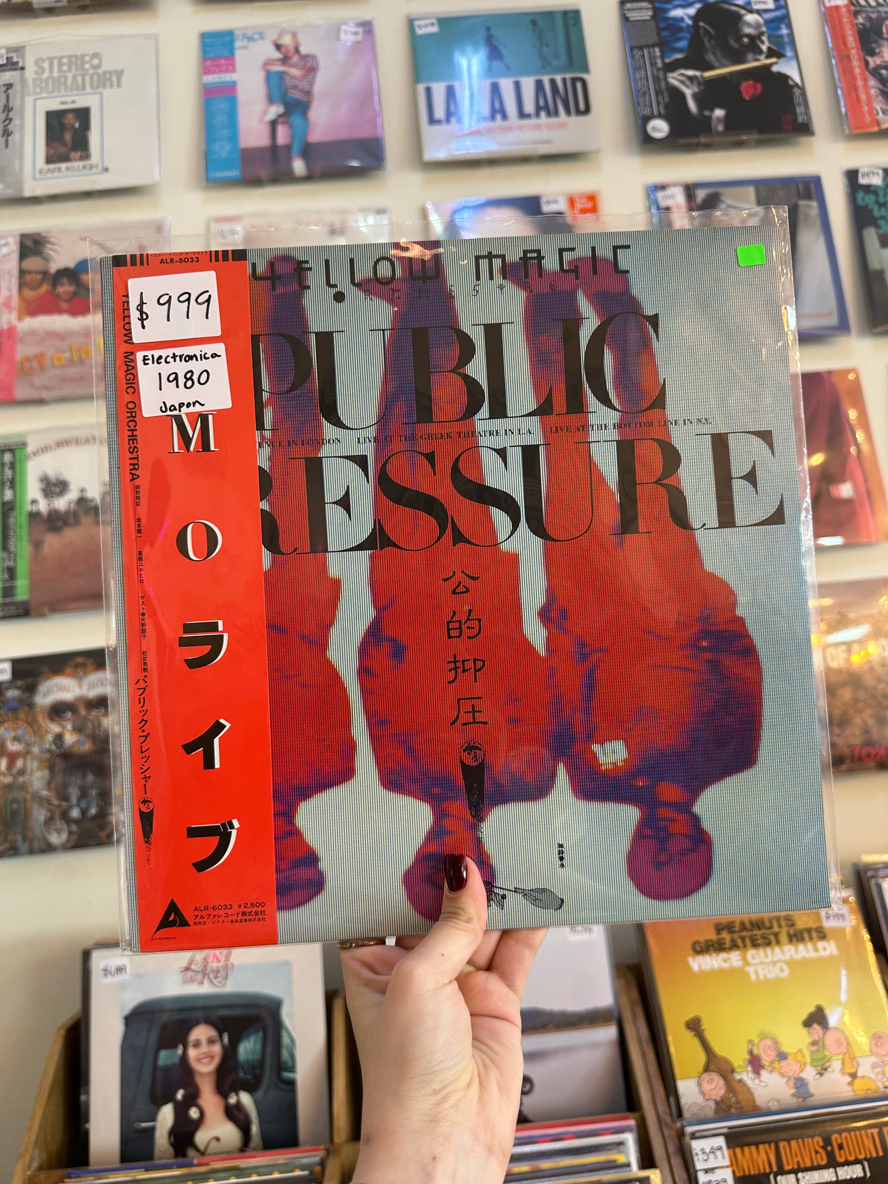 Yellow Magic Orchestra – Public Pressure (JPN-1980)