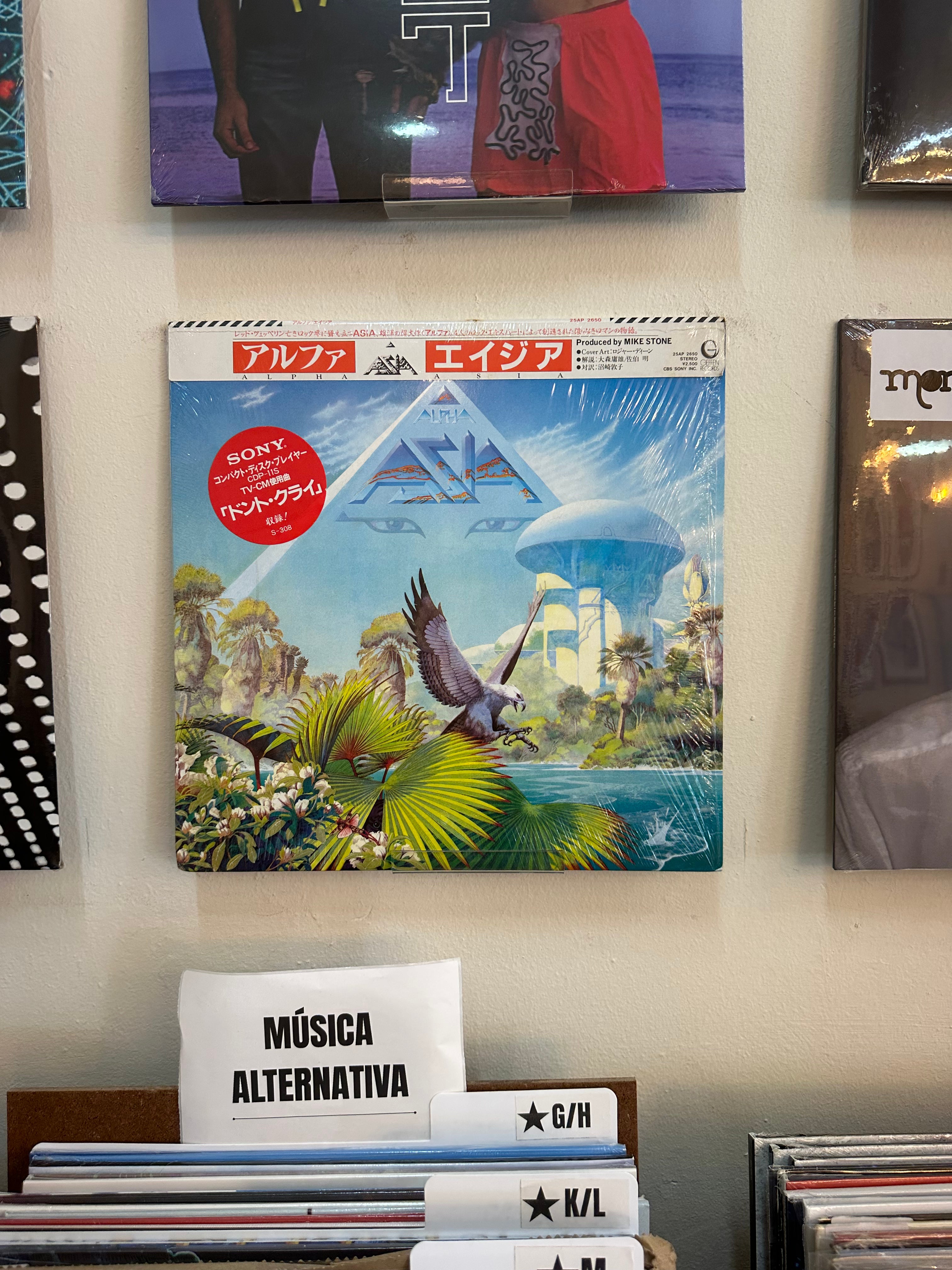 Asia – Alpha (USA-1983)