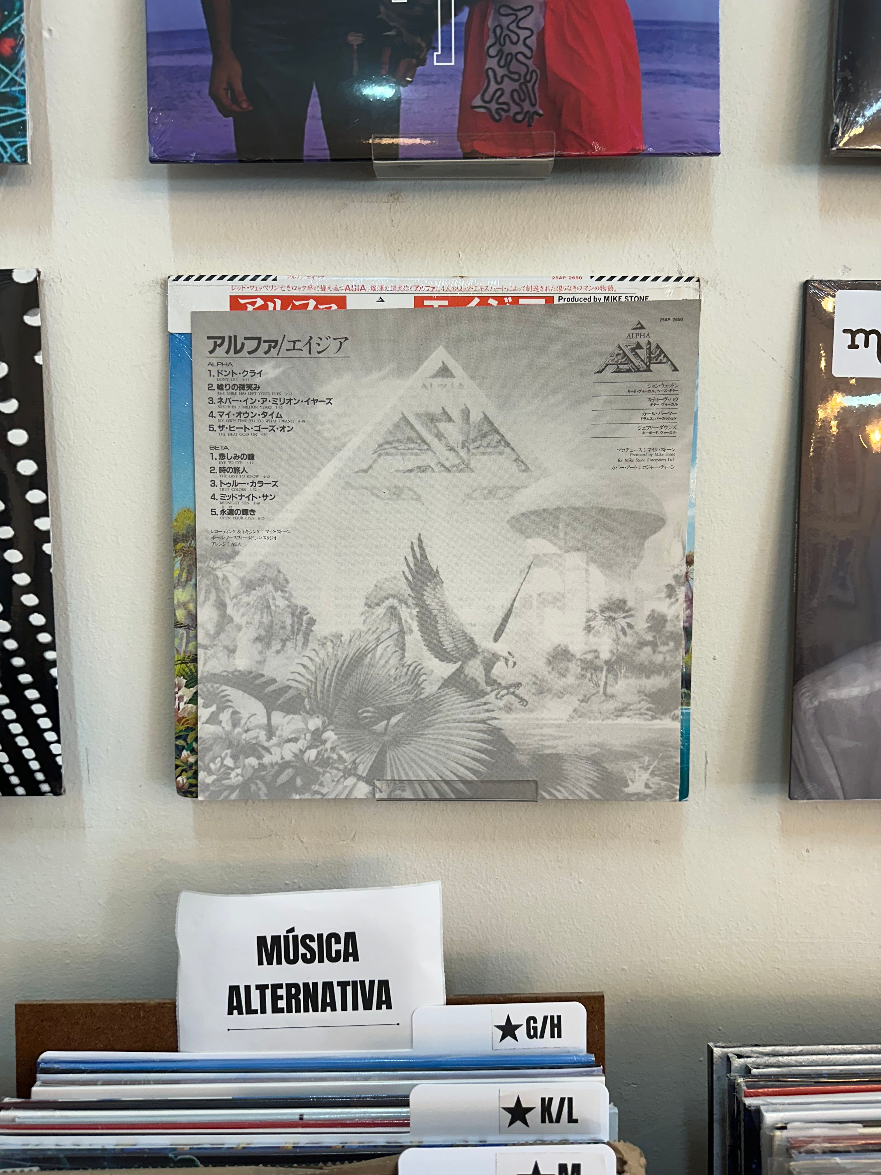 Asia – Alpha (USA-1983)