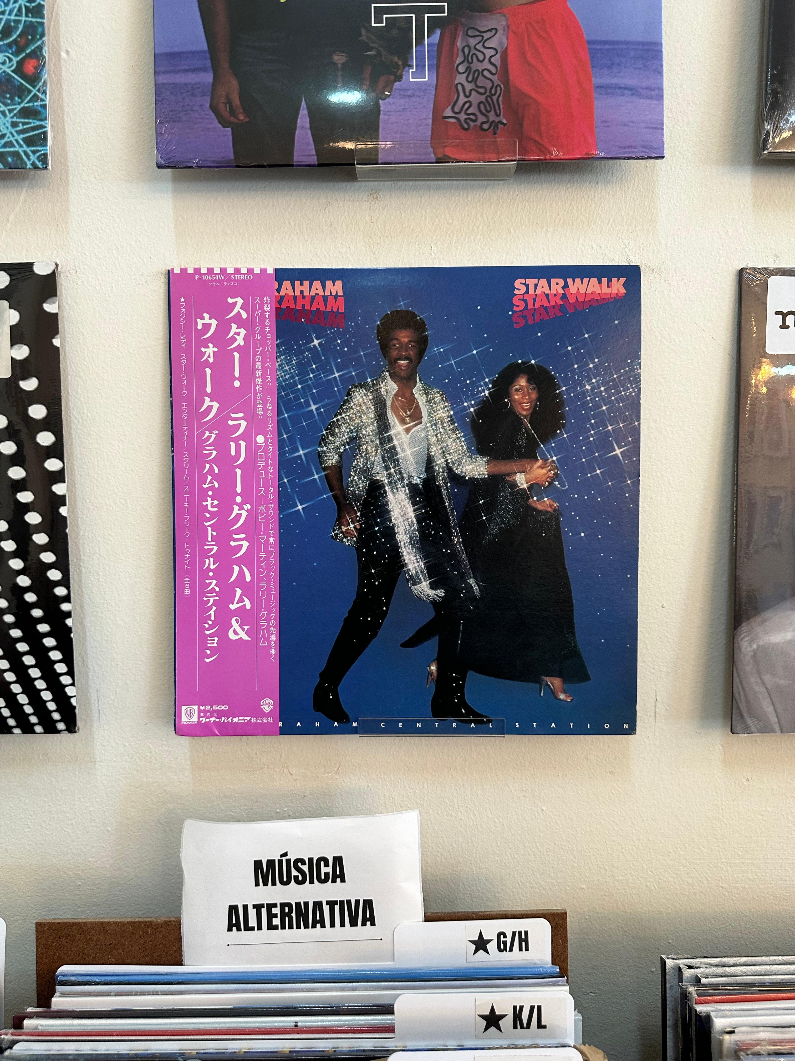 Larry Graham With Graham Central Station – Star Walk (JPN-1979)