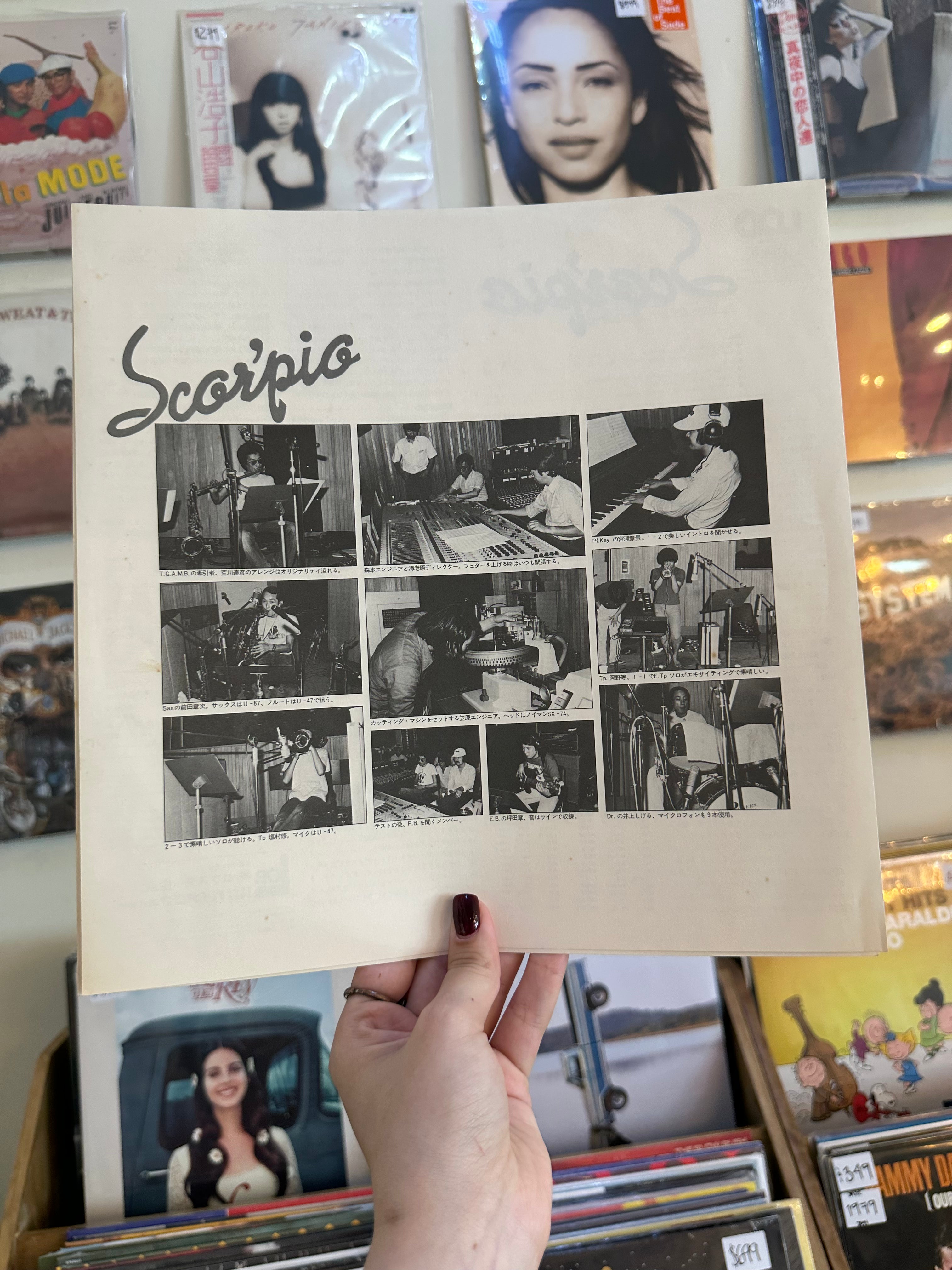 The Great American Music Band – Scor'pio (JPN-1979)
