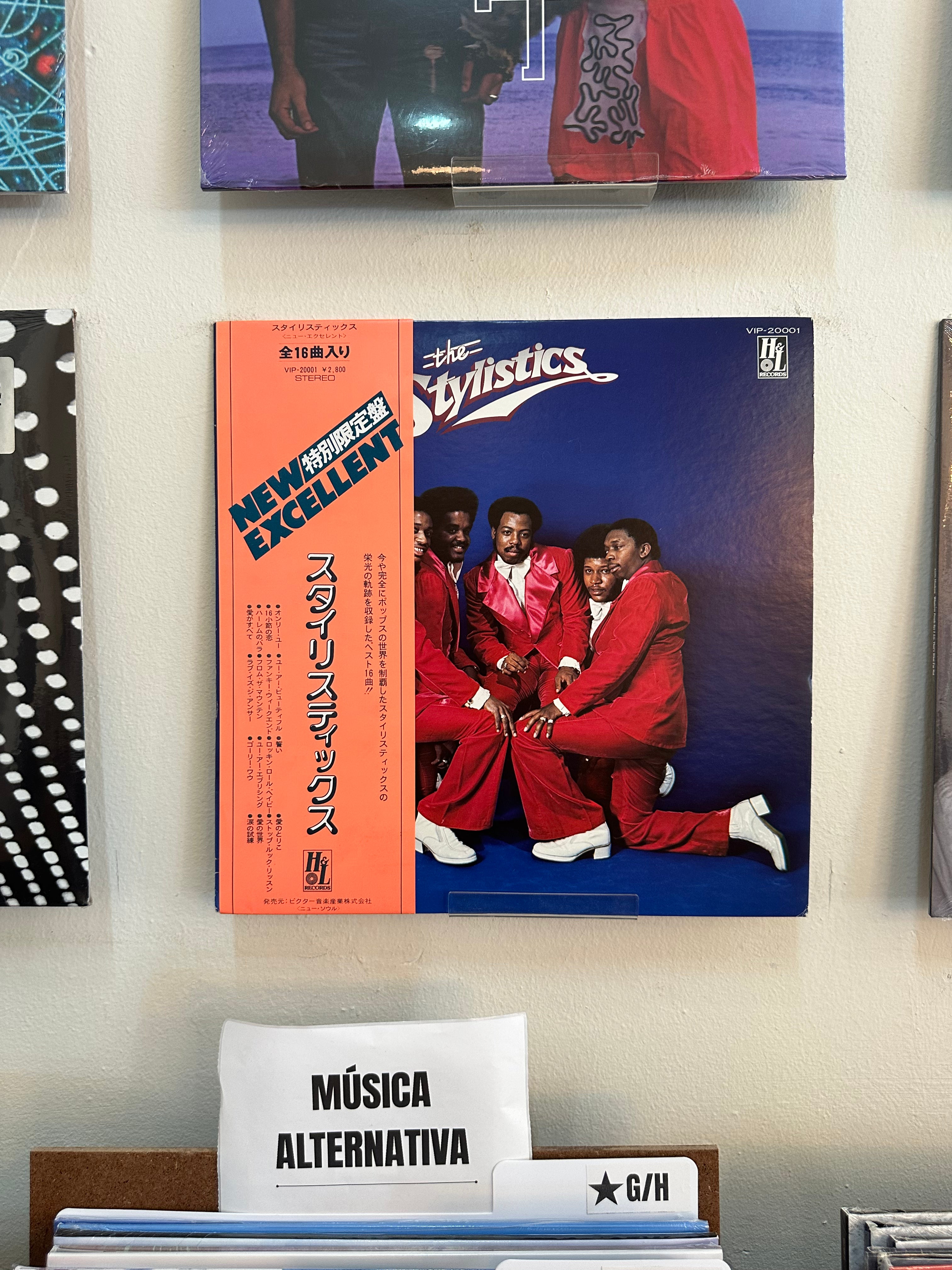 The Stylistics – The Stylistics (JPN-1977)