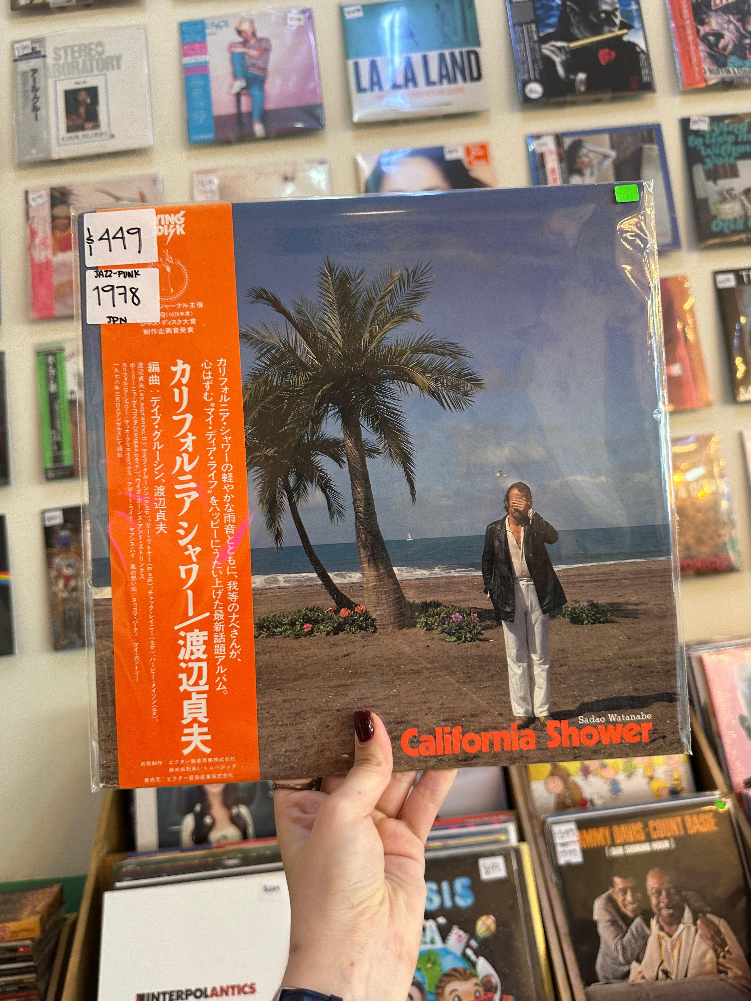 Sadao Watanabe – California Shower (JPN-1978)