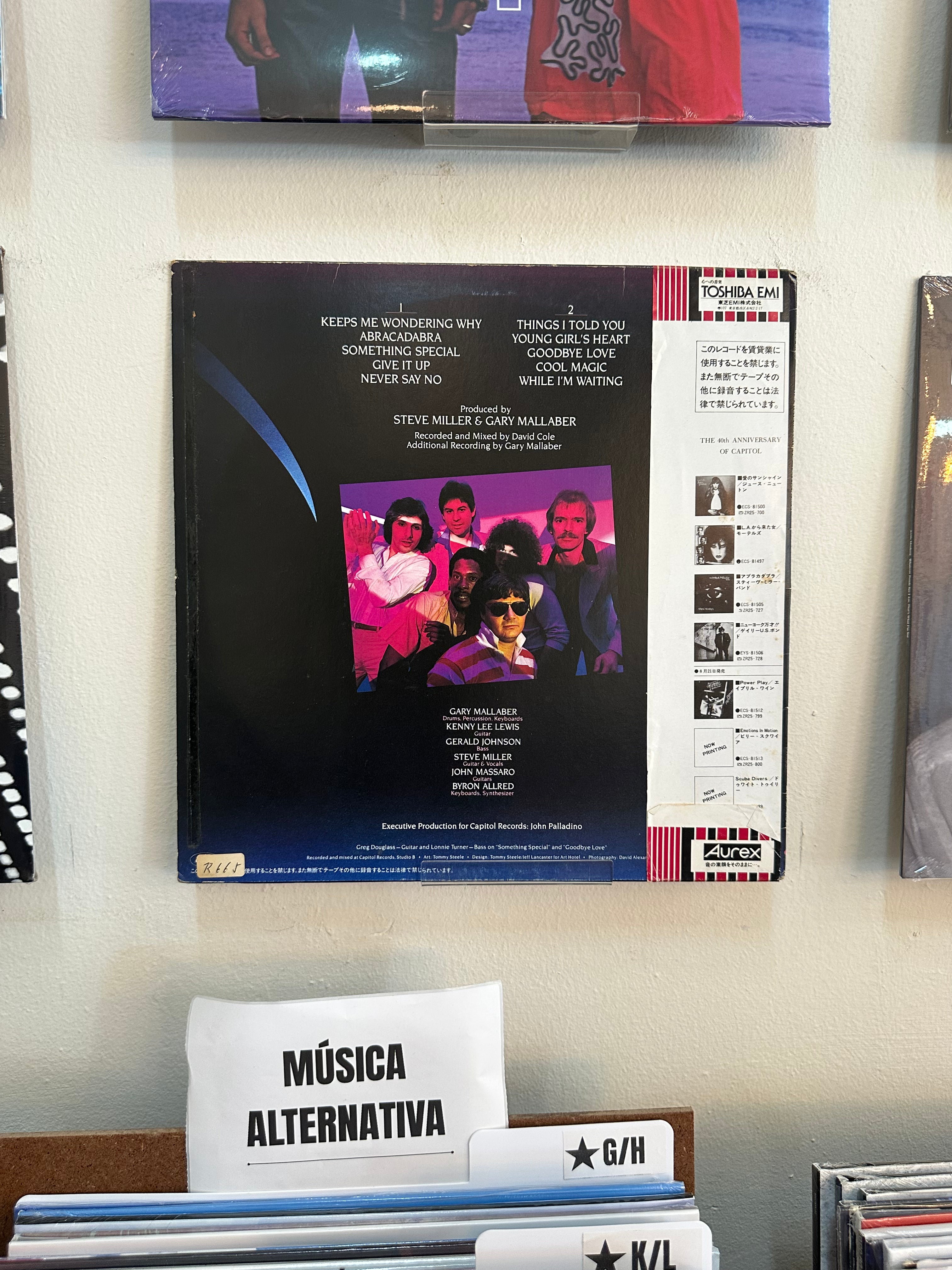 The Steve Miller Band – Abracadabra (JPN-1982)