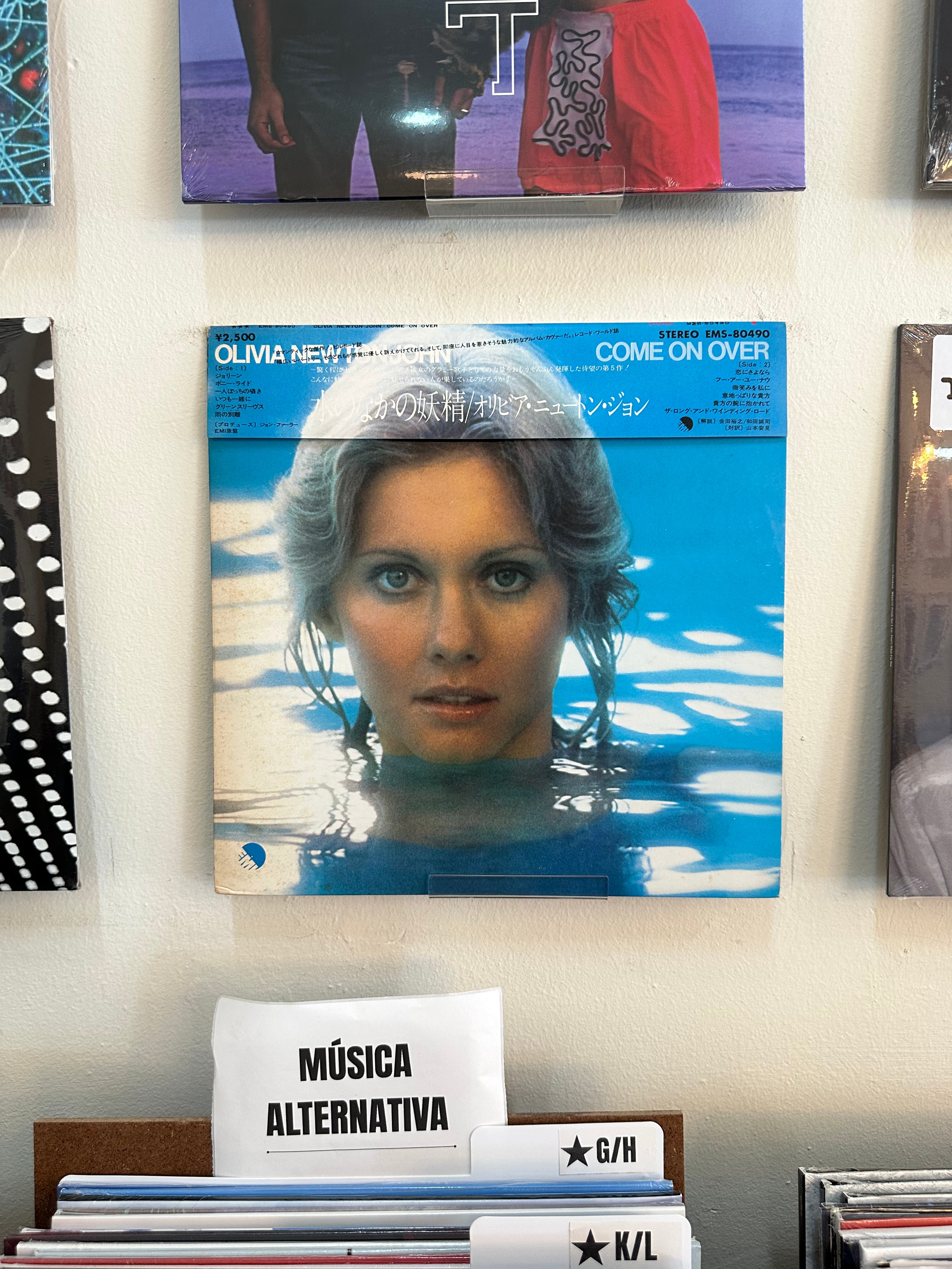 Olivia Newton-John – Come On Over (JPN-1978)