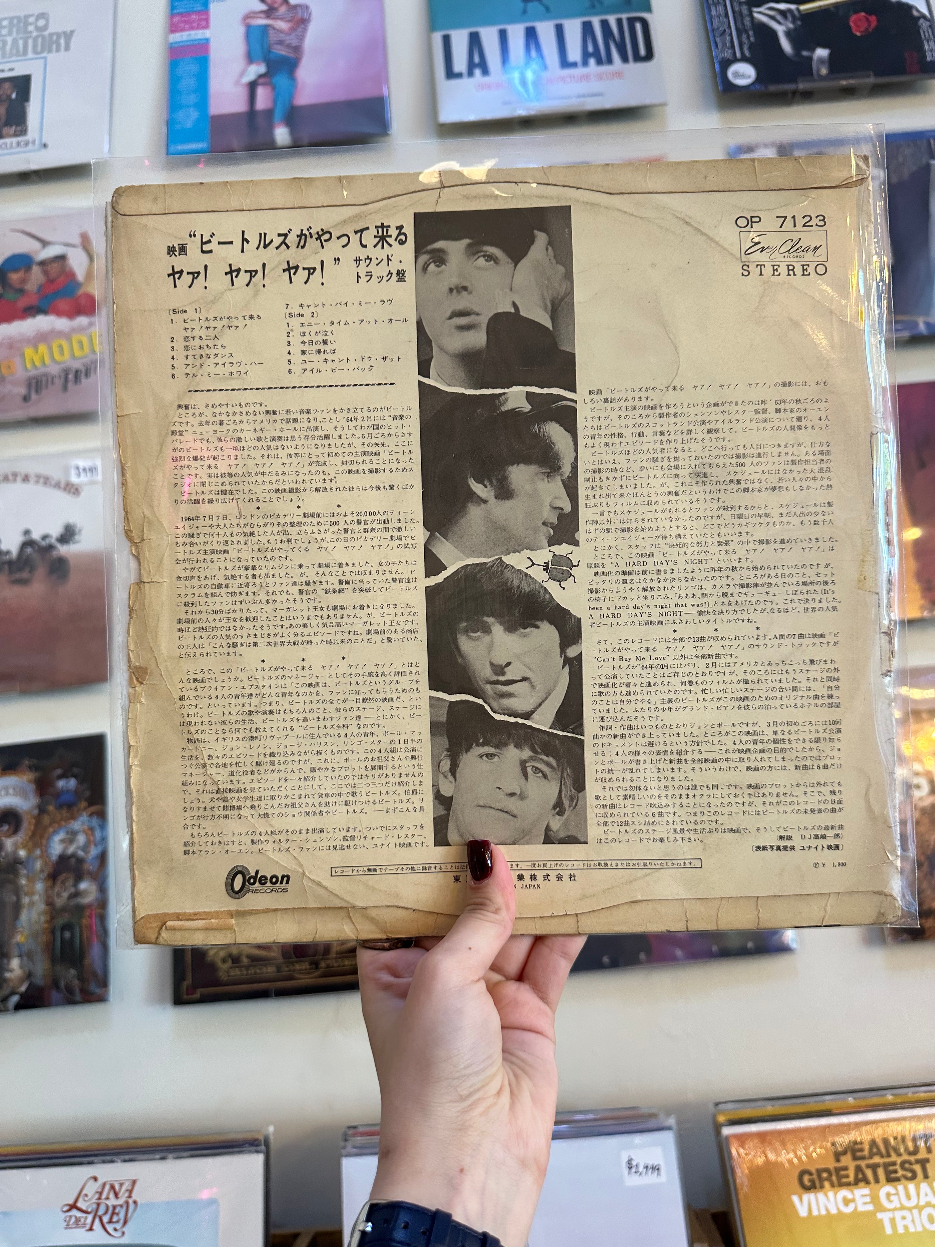 The Beatles – A Hard Day's Night (JPN-1966)