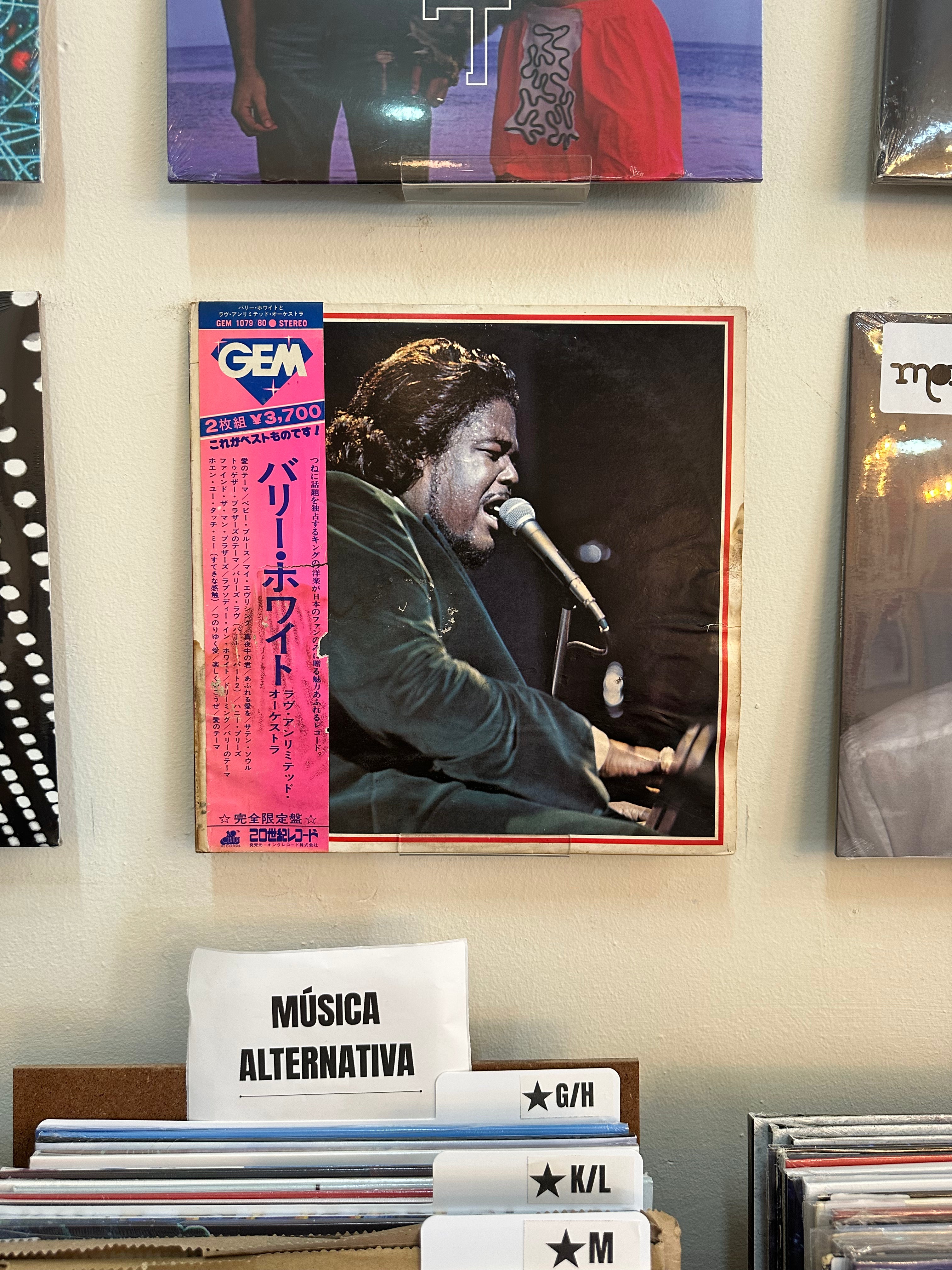 Barry White & The Love Unlimited Orchestra – Gem / Barry White (JPN-1975)