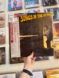 Billy Joel – Songs In The Attic (JPN-1981)