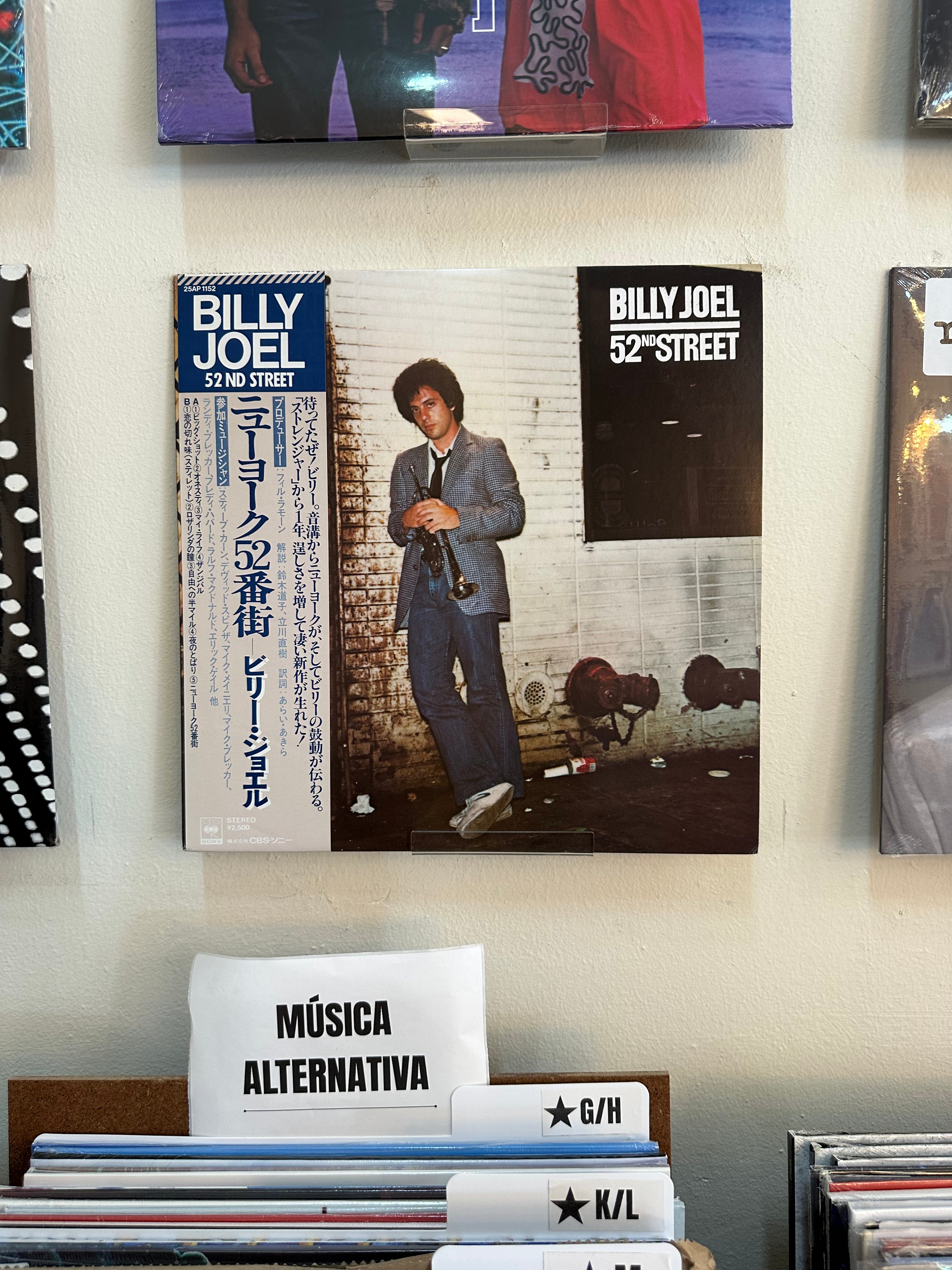Billy Joel – 52nd Street (JPN-1978)