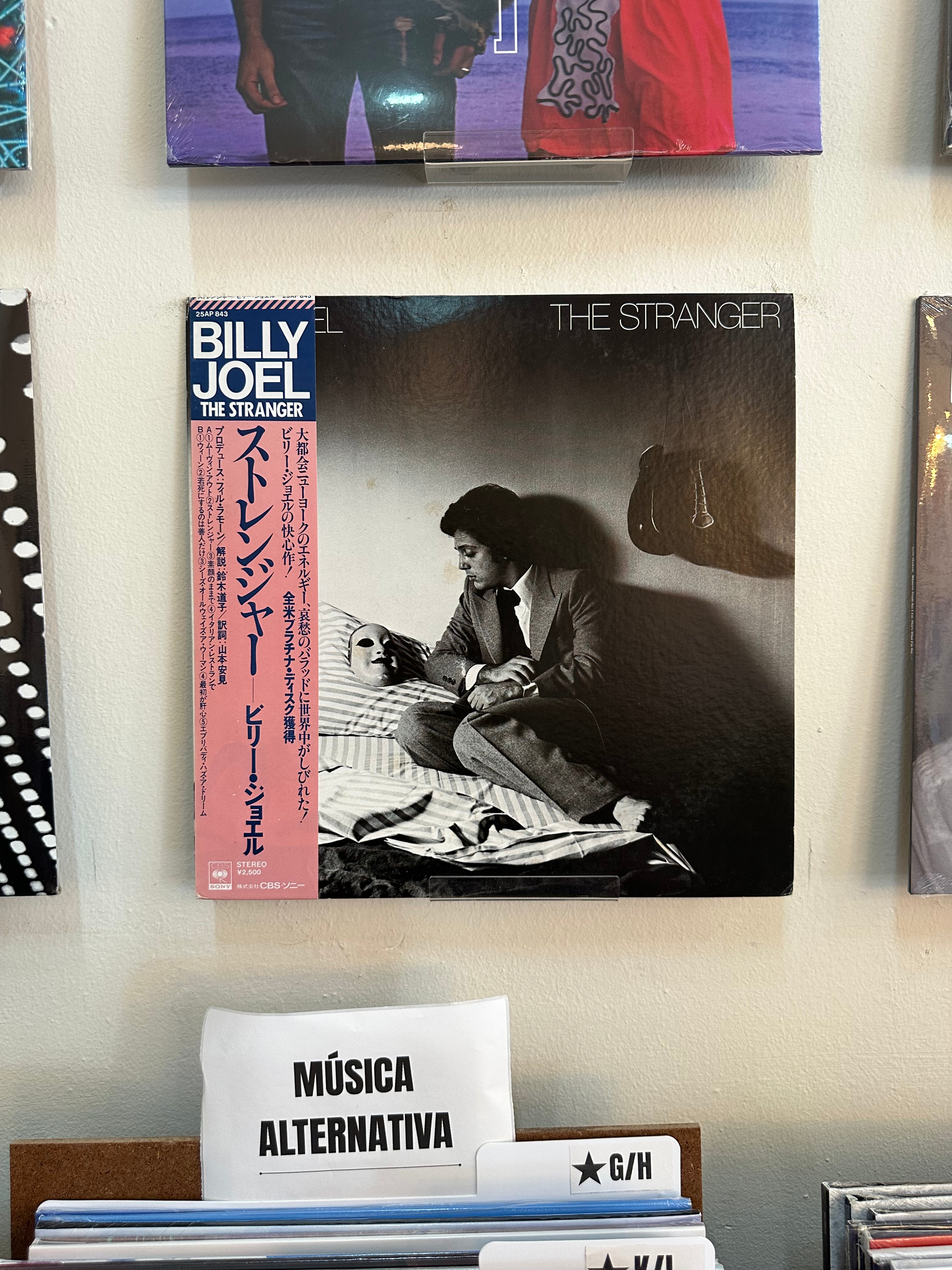 Billy Joel – The Stranger (JPN-1978)