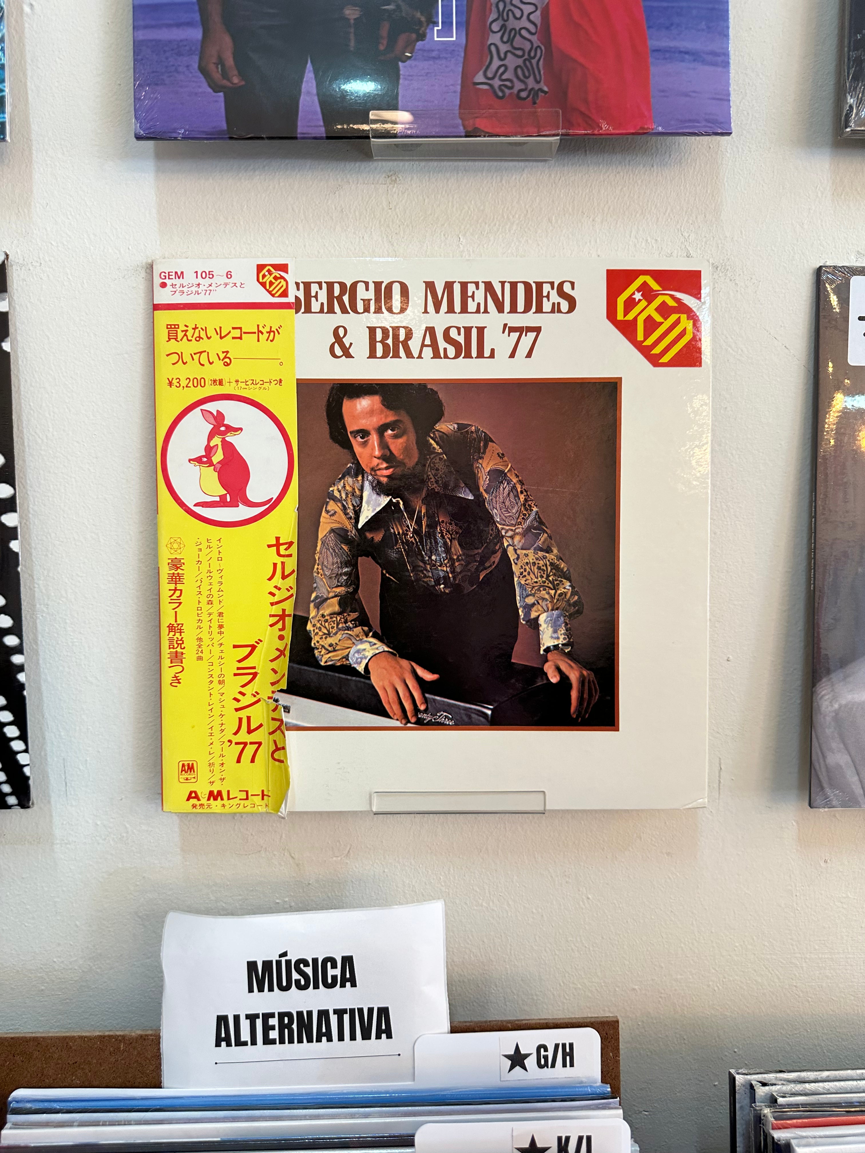 Sérgio Mendes & Brasil '77 – Gem Of Sergio Mendes & Brasil '77 (JPN-1973)