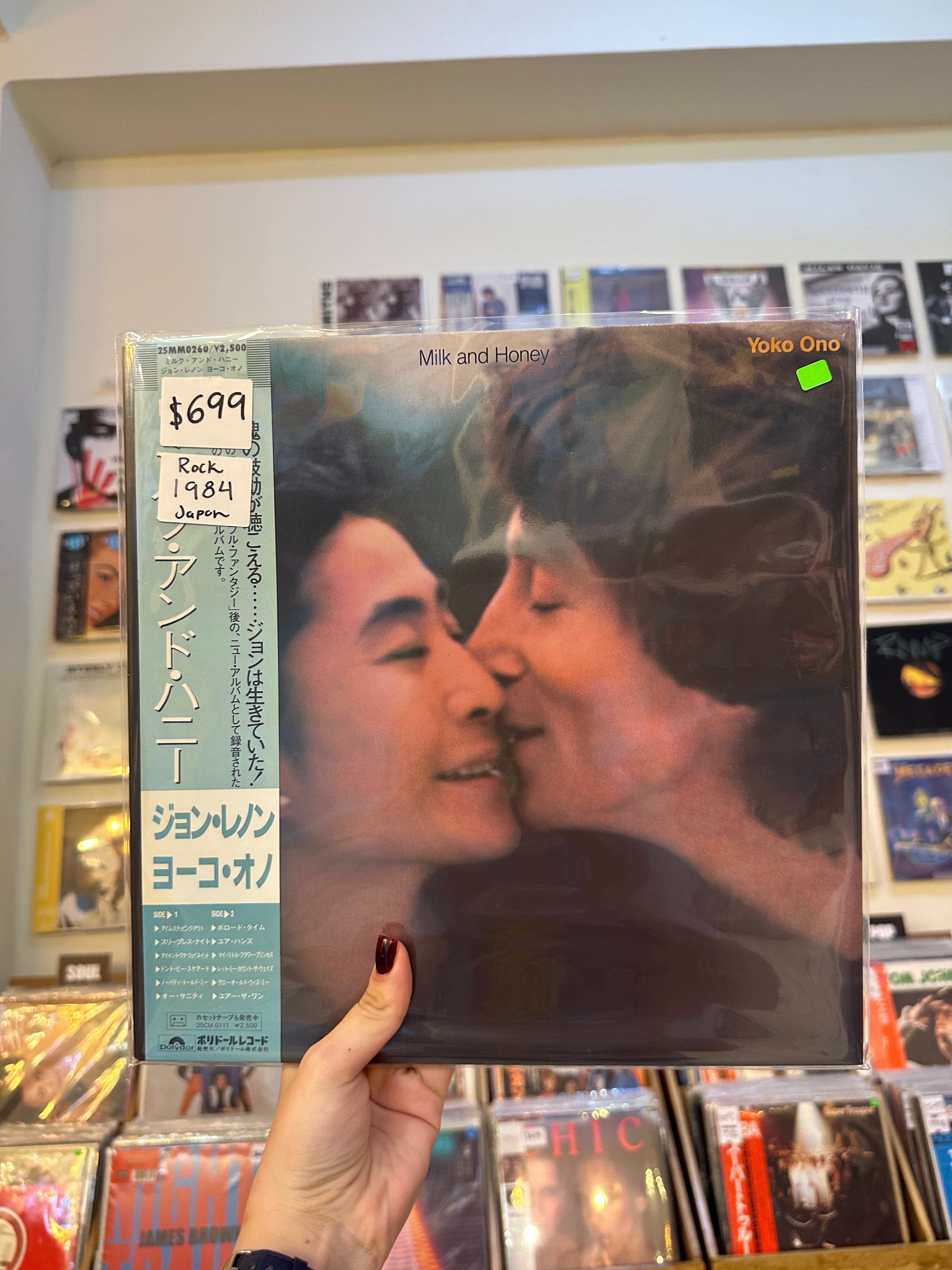 John Lennon & Yoko Ono – Milk And Honey (JPN-1984)