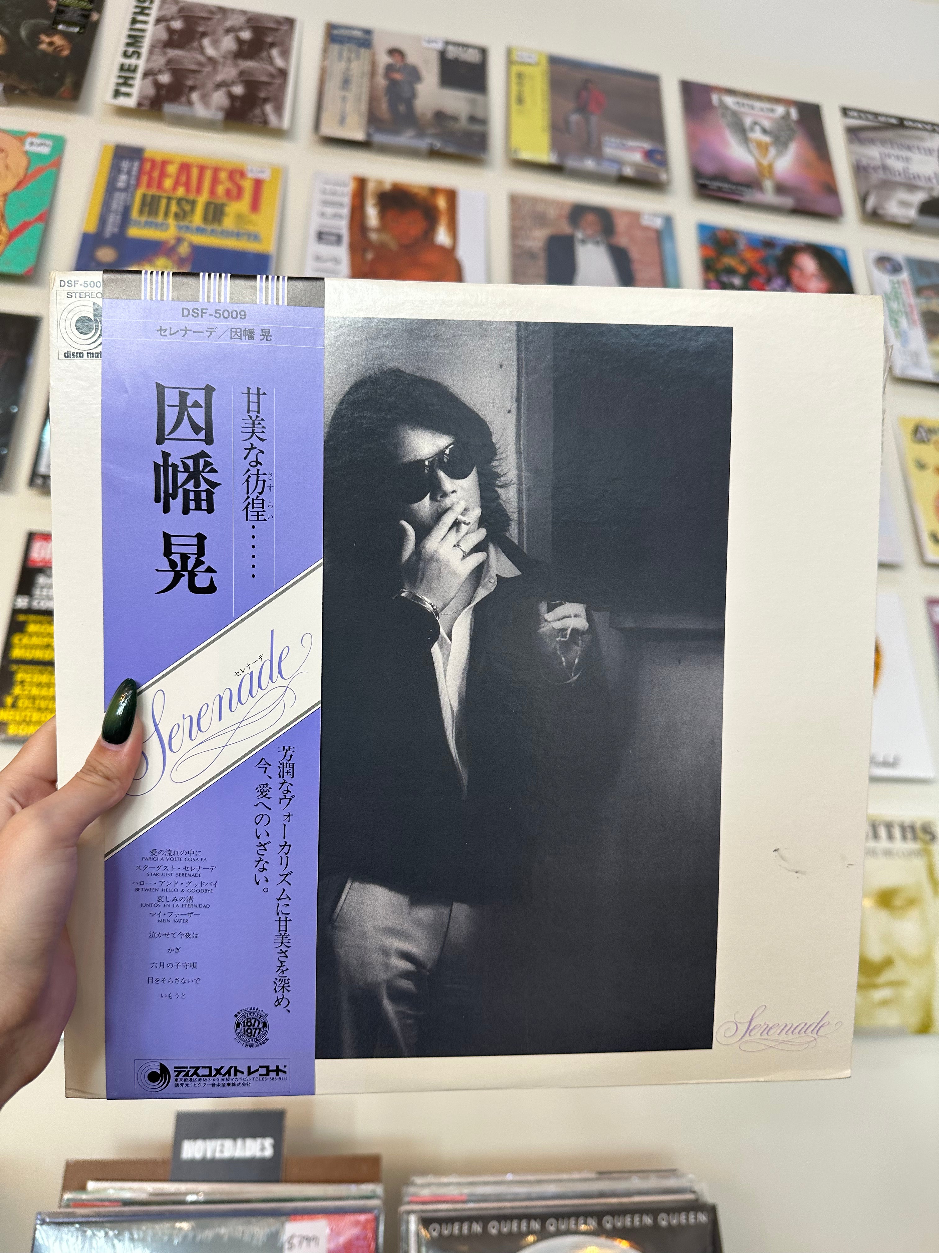Akira Inaba – Serenade (JP-1982)