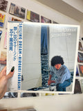 Hiroaki Igarashi – Sailing Dream (JP-1983)