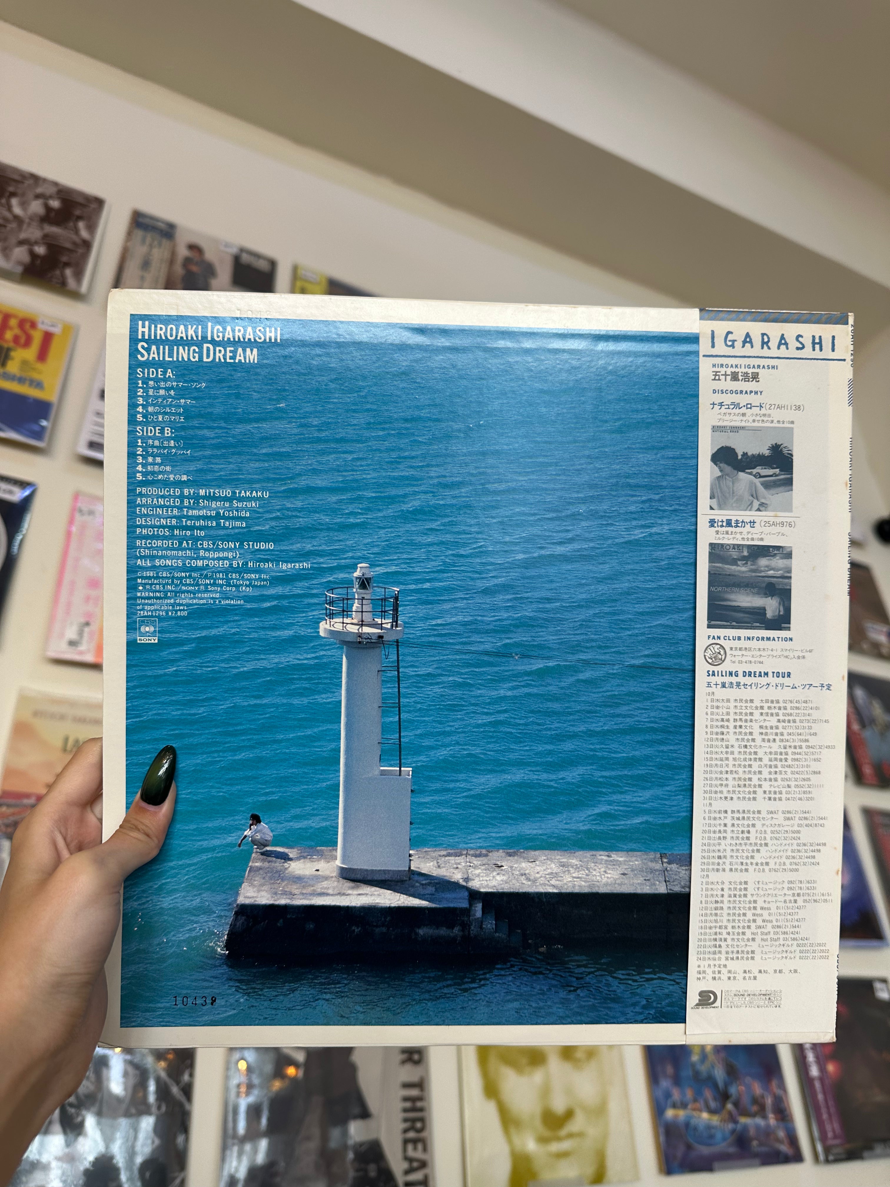 Hiroaki Igarashi – Sailing Dream (JP-1983)