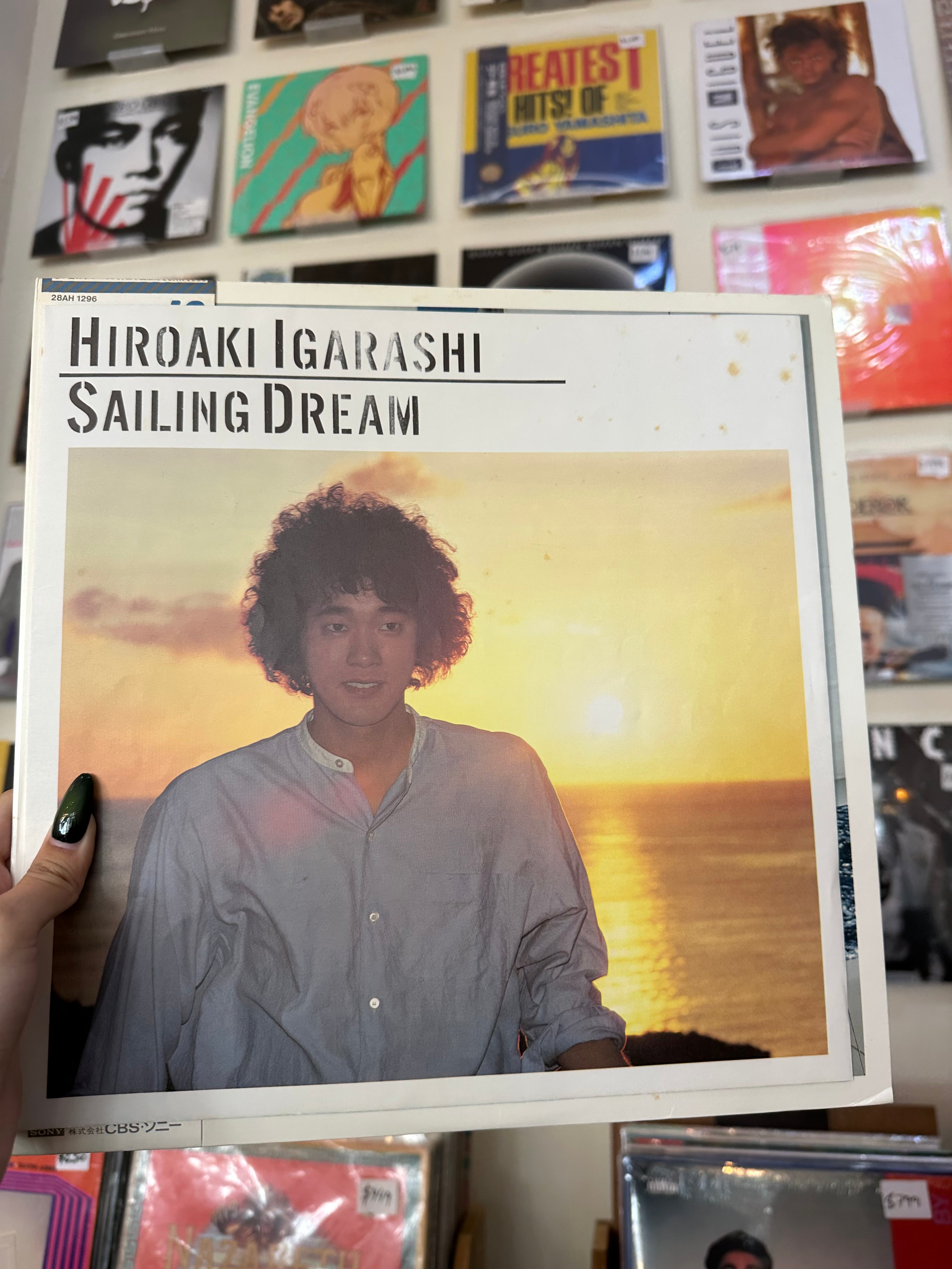 Hiroaki Igarashi – Sailing Dream (JP-1983)