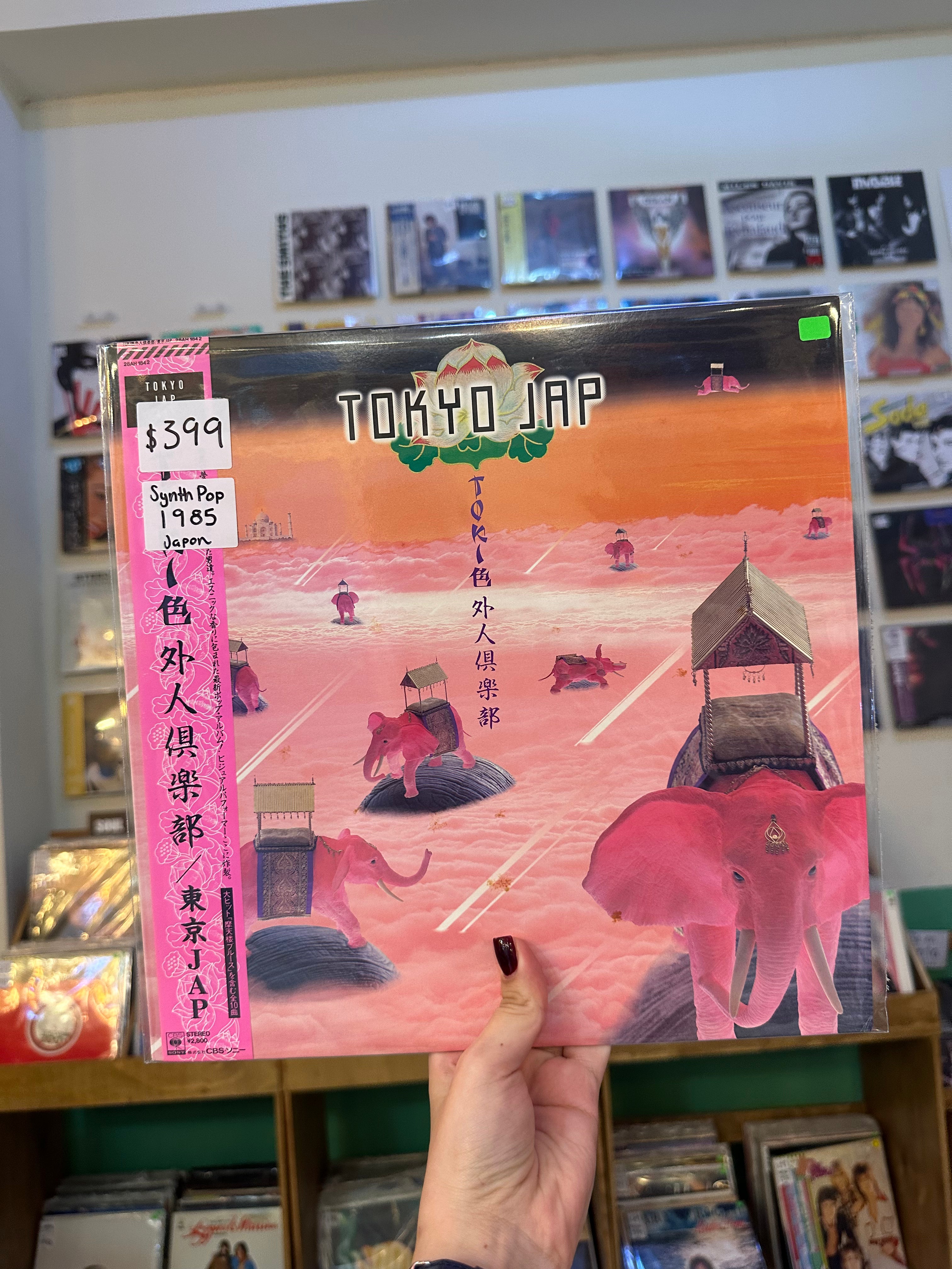 Tokyo JAP – Toki (JPN-1985)