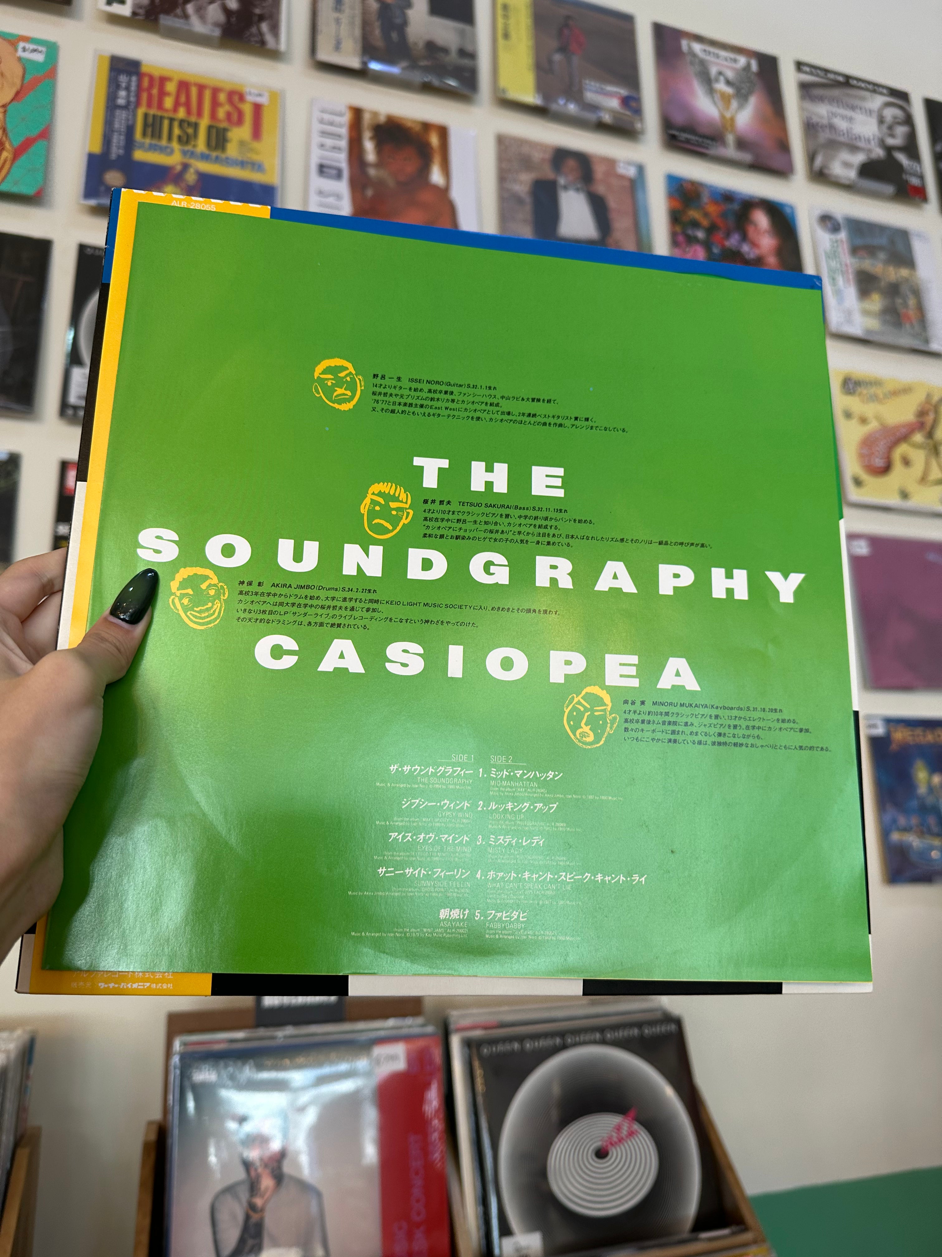 Casiopea – The Soundgraphy (JP - 1984)