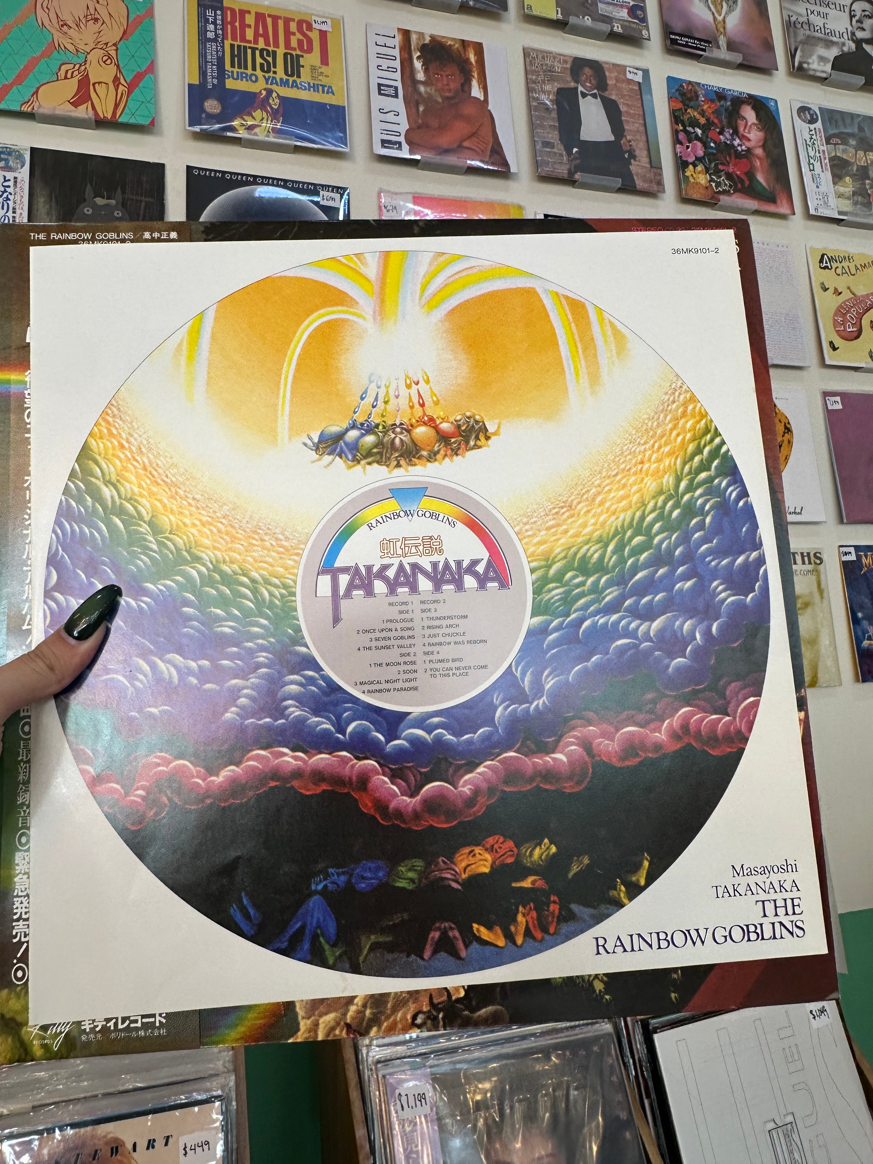 Masayoshi Takanaka – The Rainbow Goblins (JP-1981)