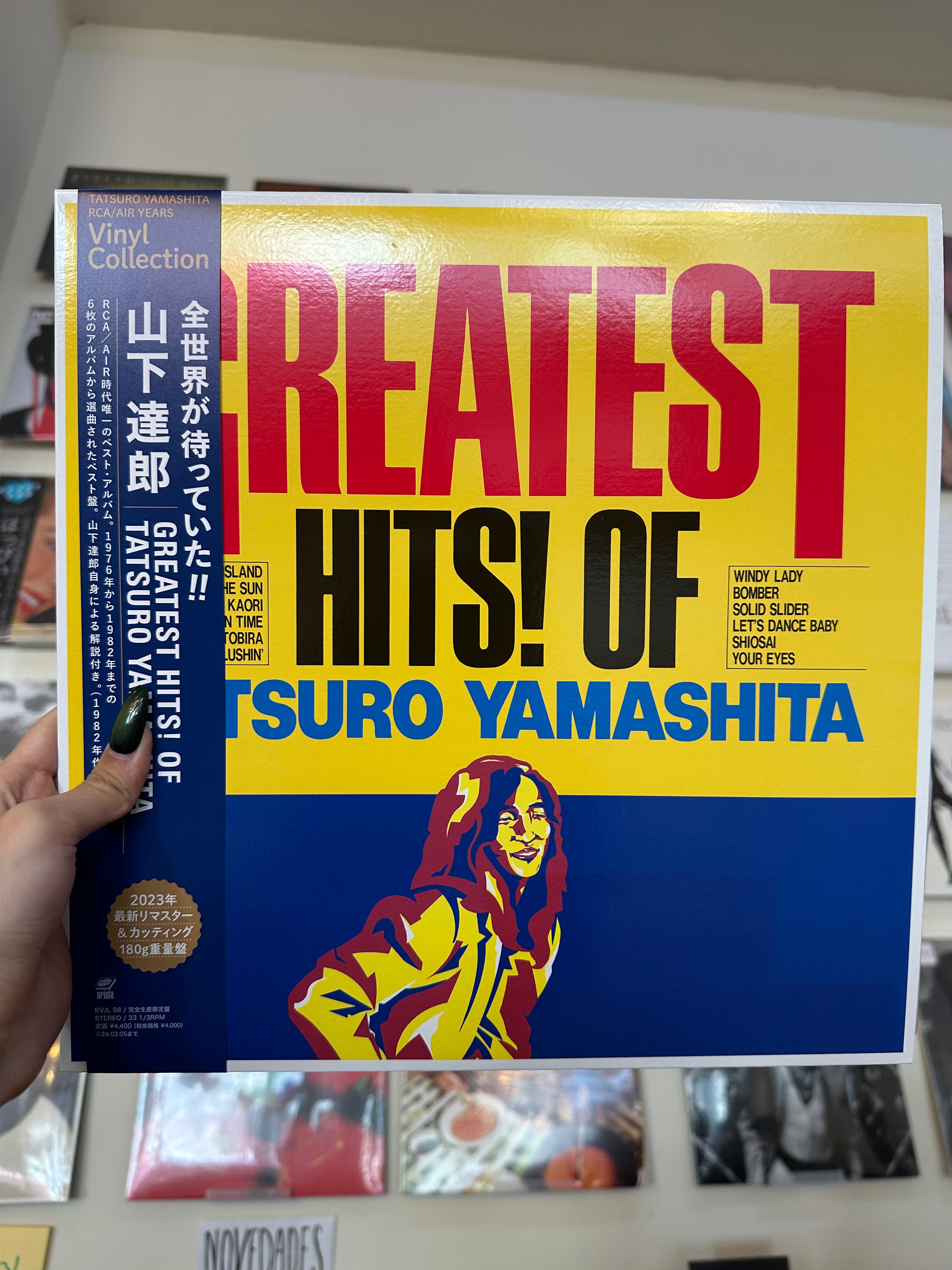 Tatsuro Yamashita – Greatest Hits! Of (JP - 1982)