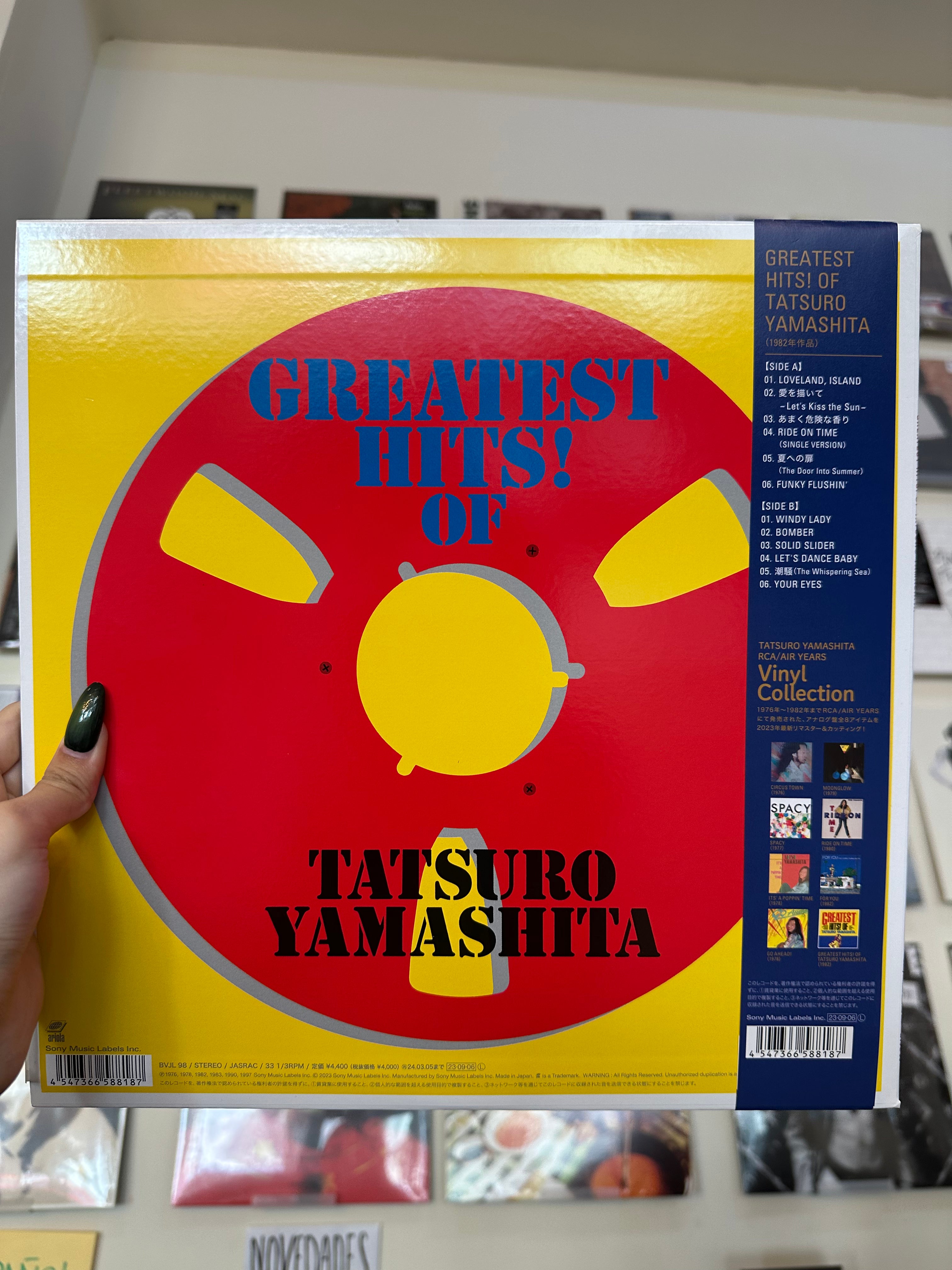 Tatsuro Yamashita – Greatest Hits! Of (JP - 1982)