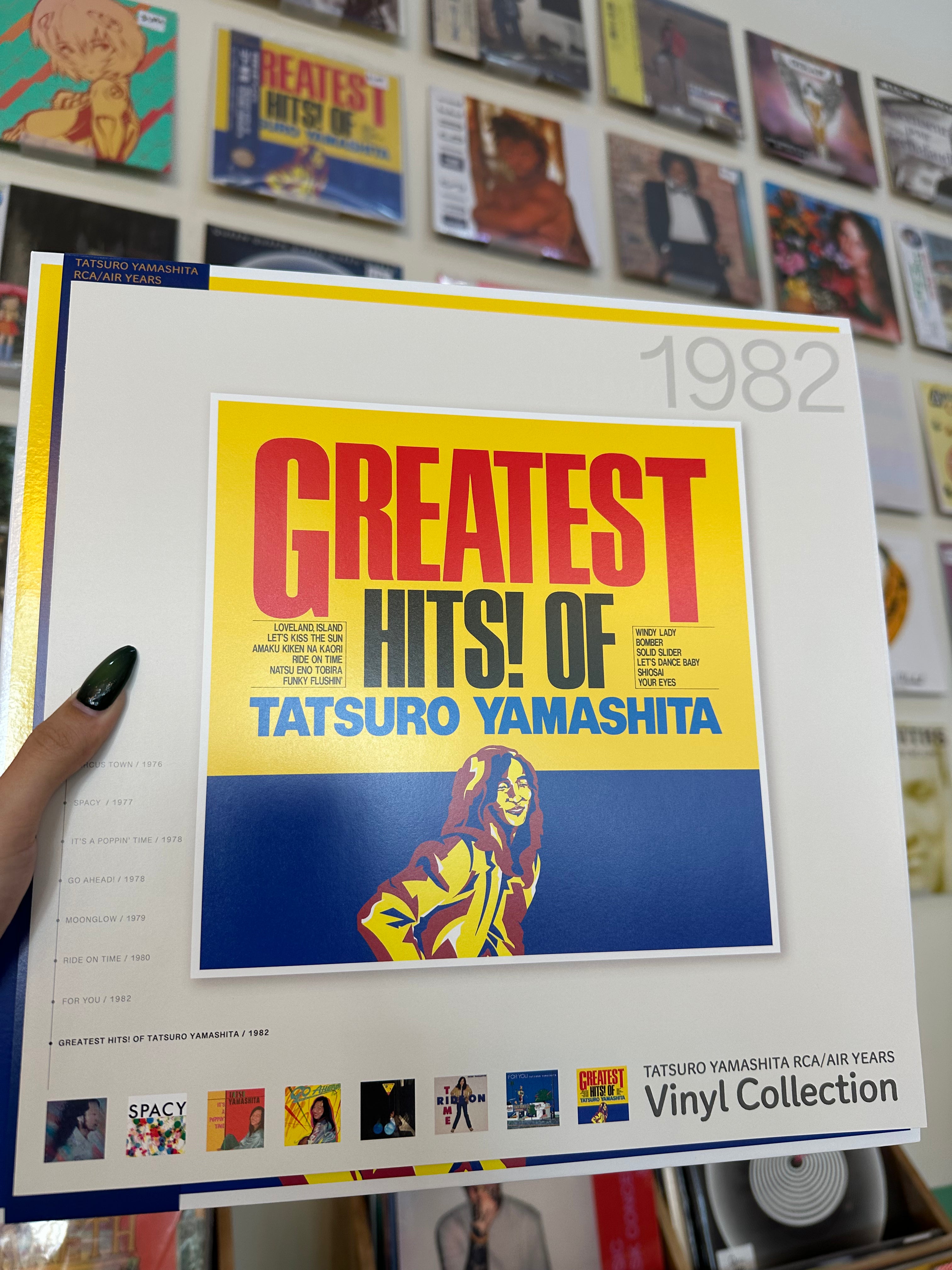 Tatsuro Yamashita – Greatest Hits! Of (JP - 1982)