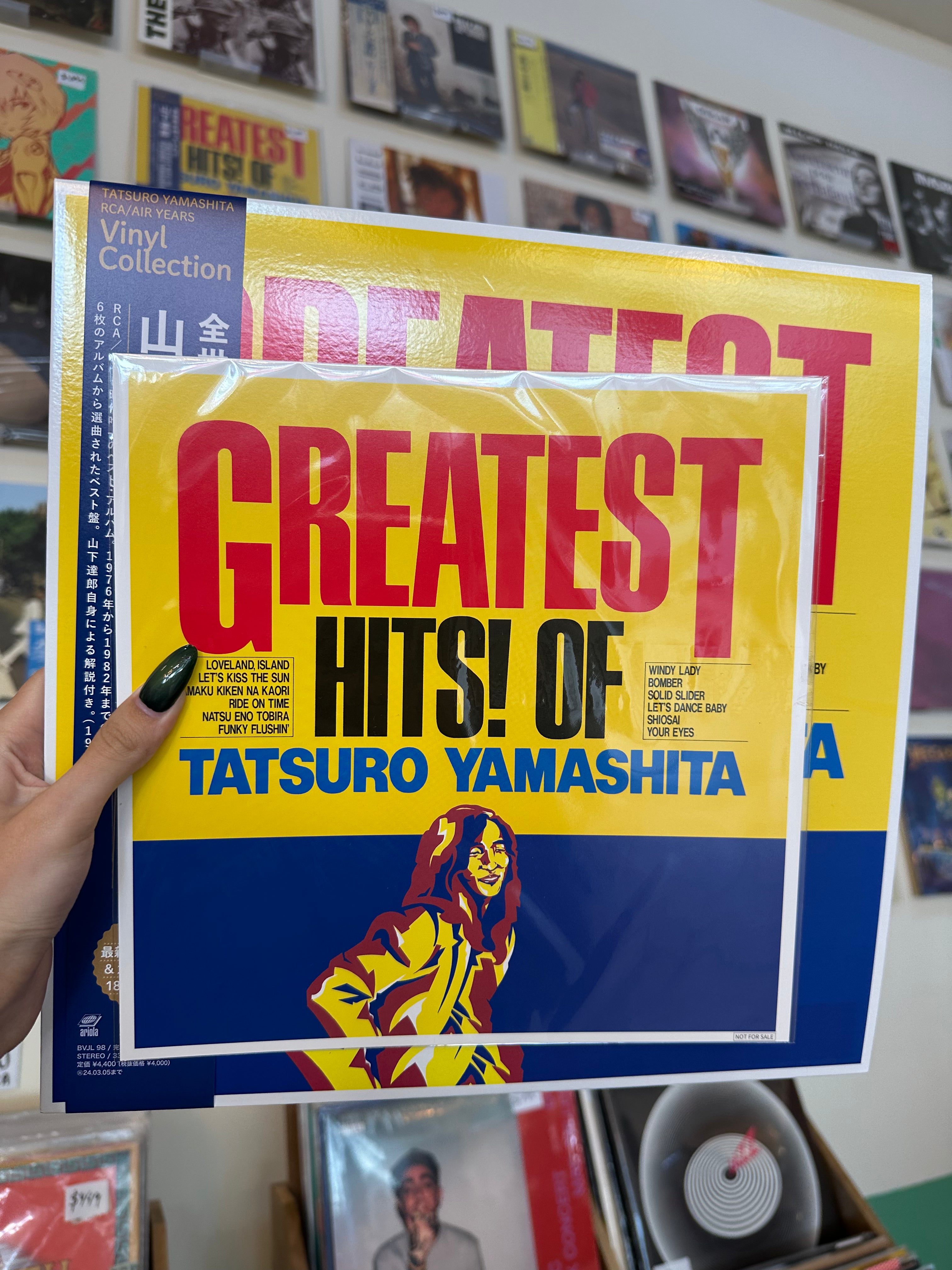 Tatsuro Yamashita – Greatest Hits! Of (JP - 1982)