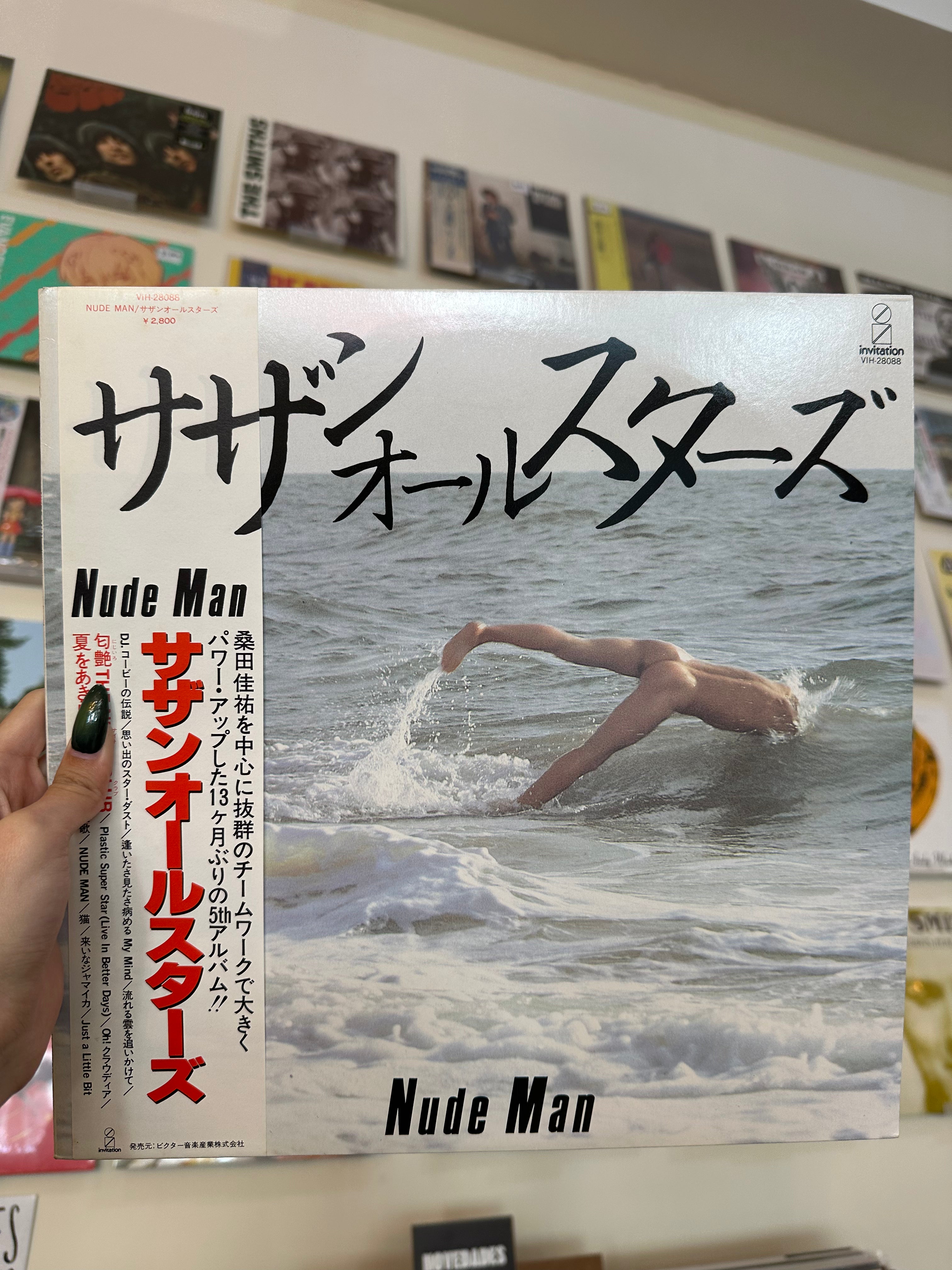 Southern All Stars – Nude Man (JP - 1982)