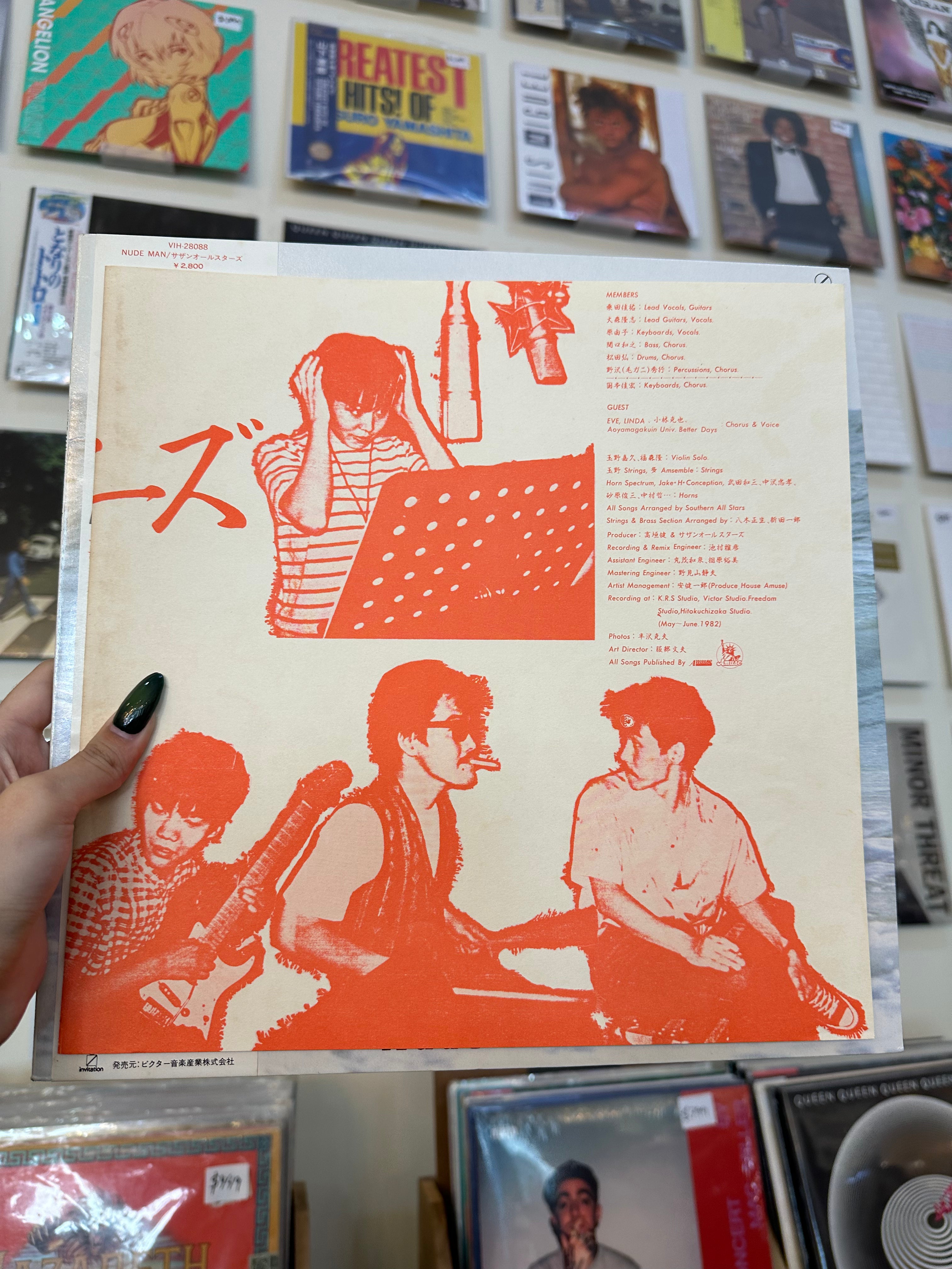 Southern All Stars – Nude Man (JP - 1982)