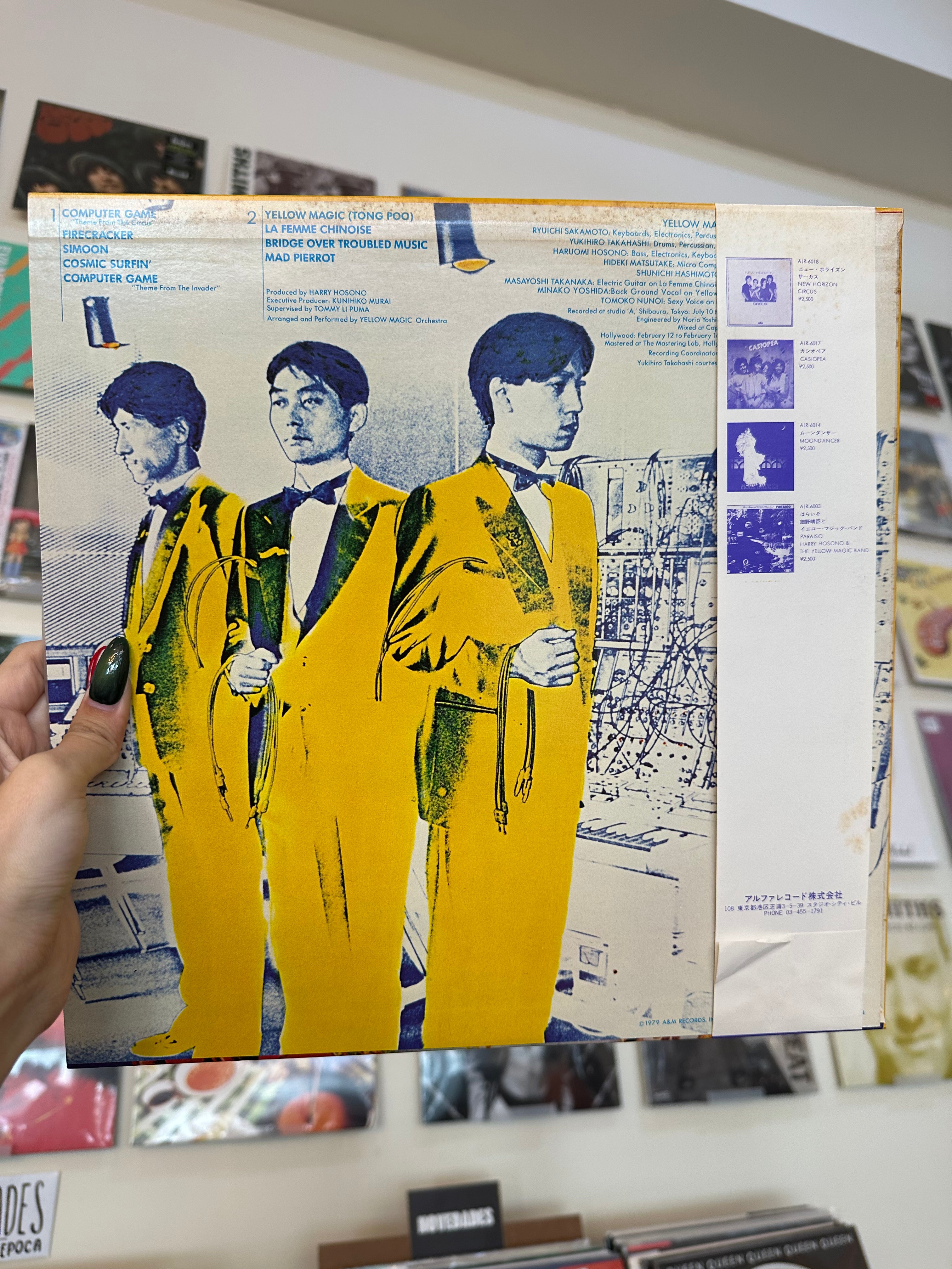 Yellow Magic Orchestra – Yellow Magic Orchestra (JP - 1978)