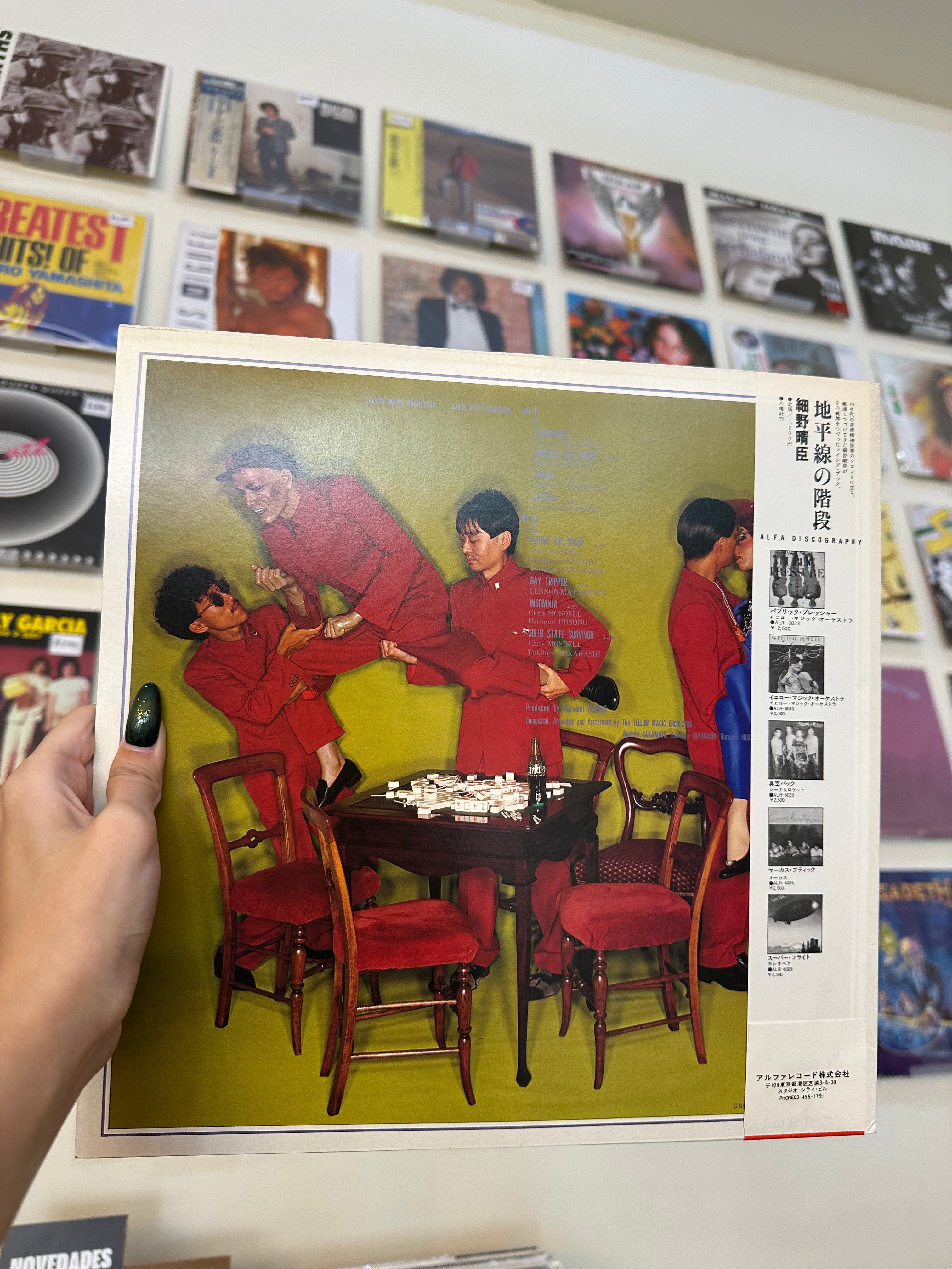 Yellow Magic Orchestra  – Solid State Survivor (JP - 1979)