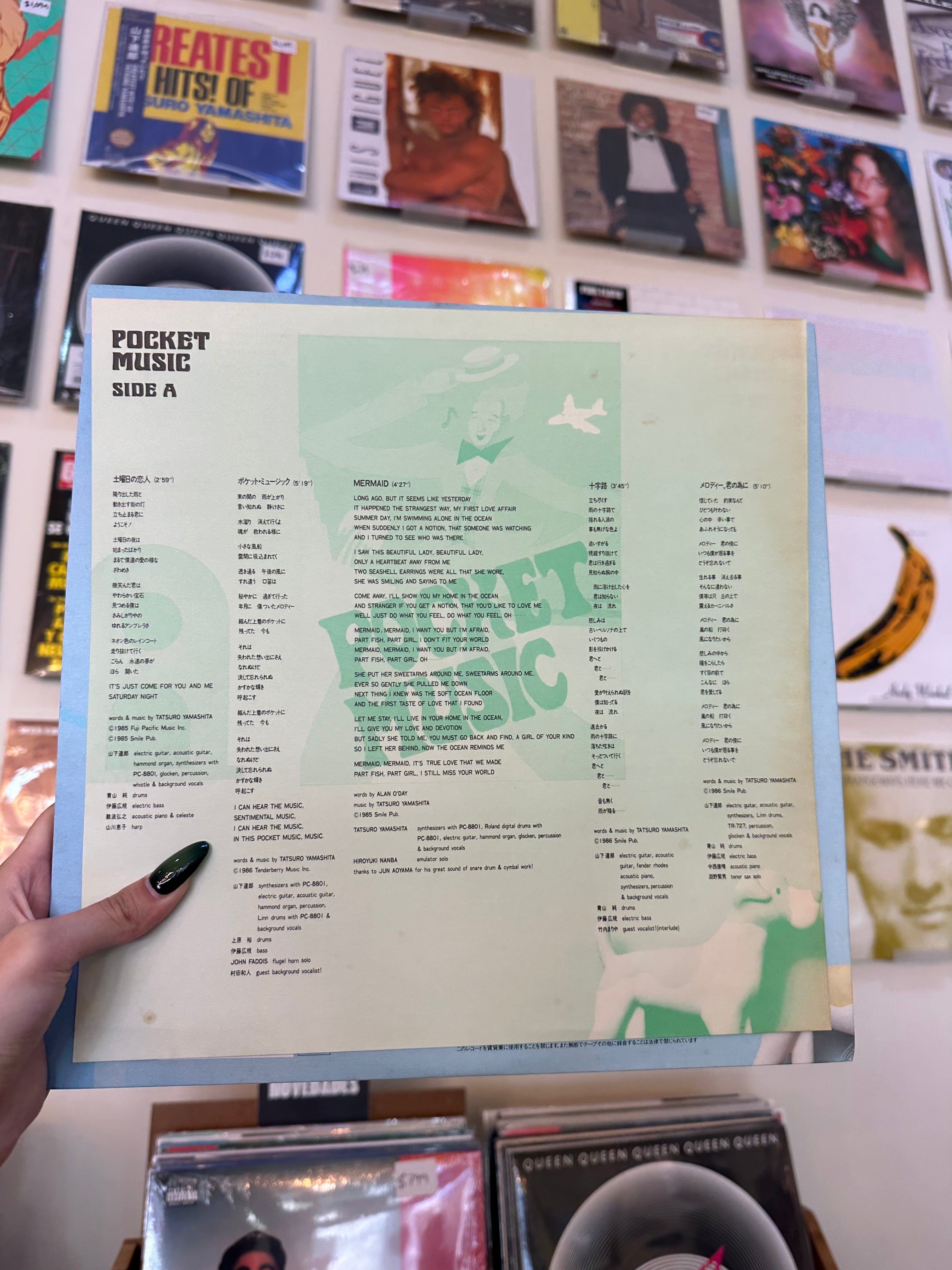 Tatsuro Yamashita – Pocket Music (JP - 1986)