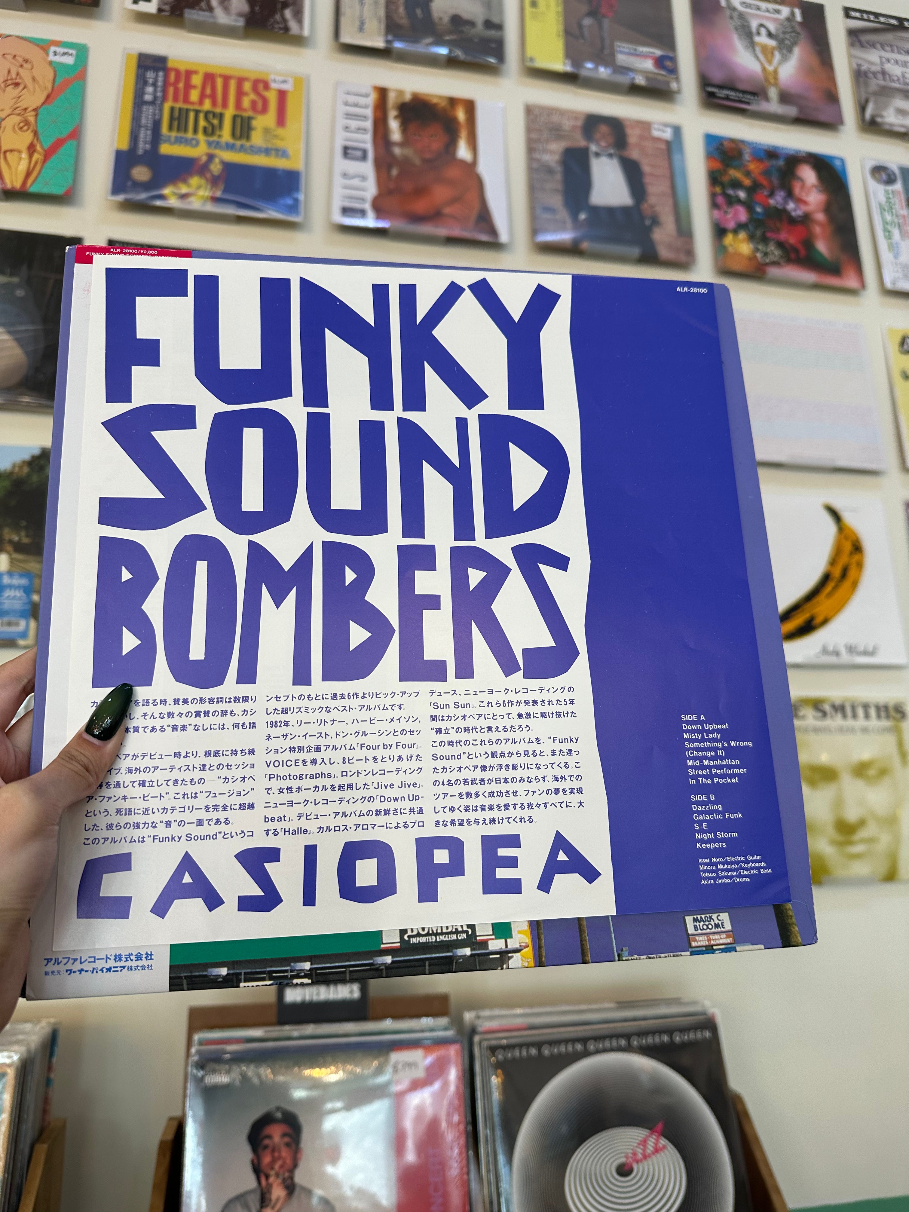 Casiopea – Funky Sound Bombers (JP - 1980)