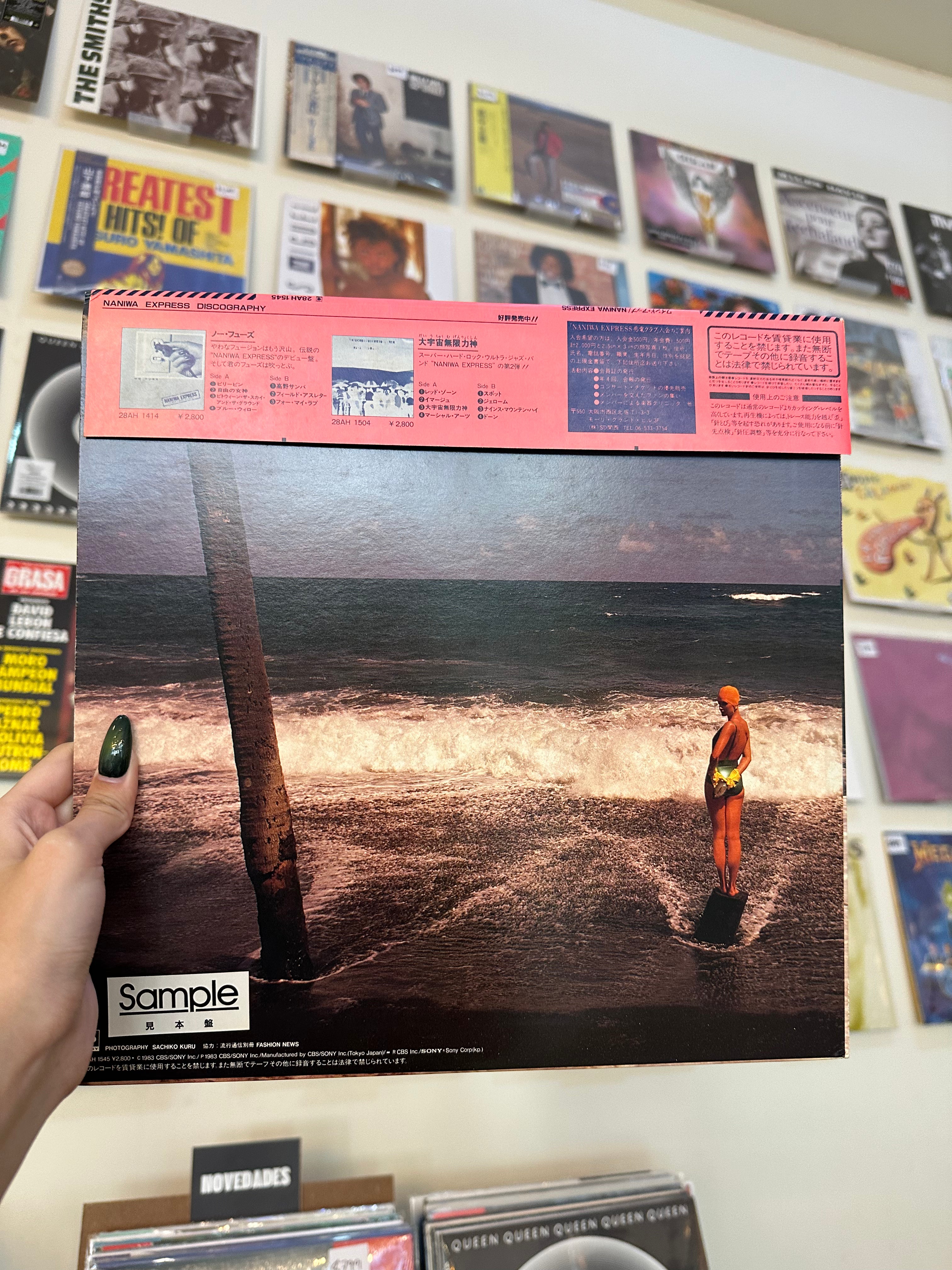 Naniwa Express – Wind Up (JP-1983)