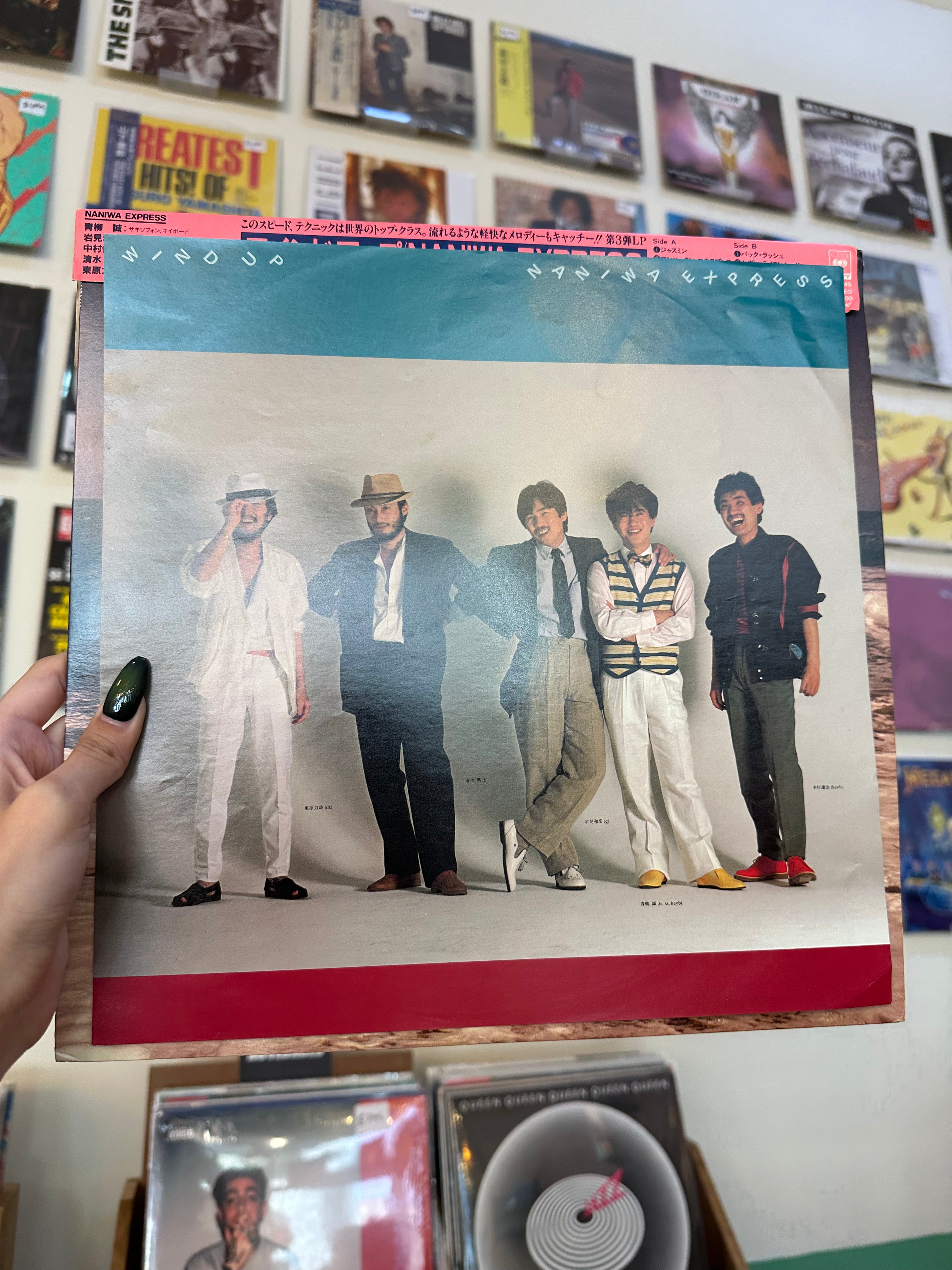 Naniwa Express – Wind Up (JP-1983)