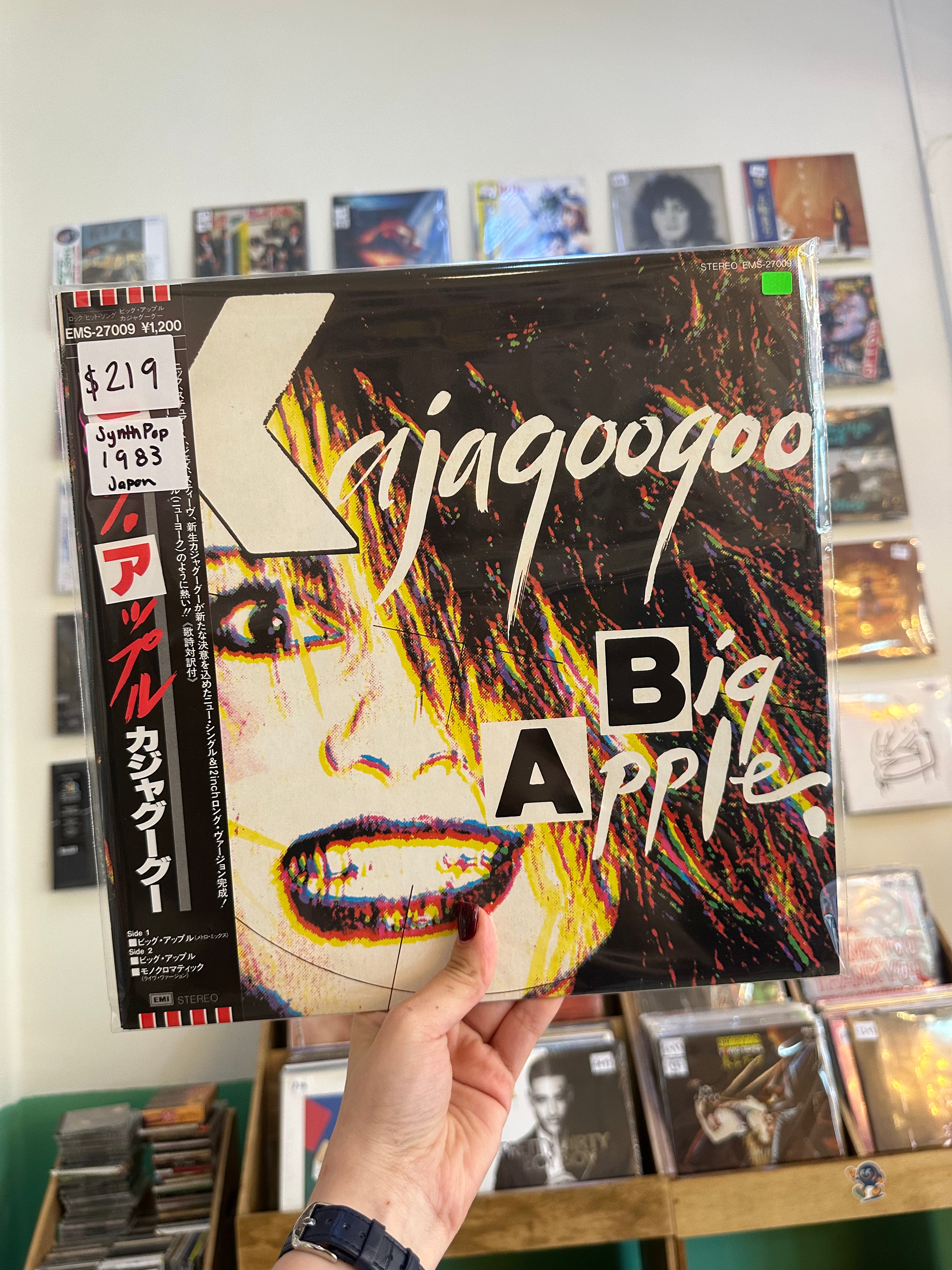 Kajagoogoo – Big Apple (JPN-1983)