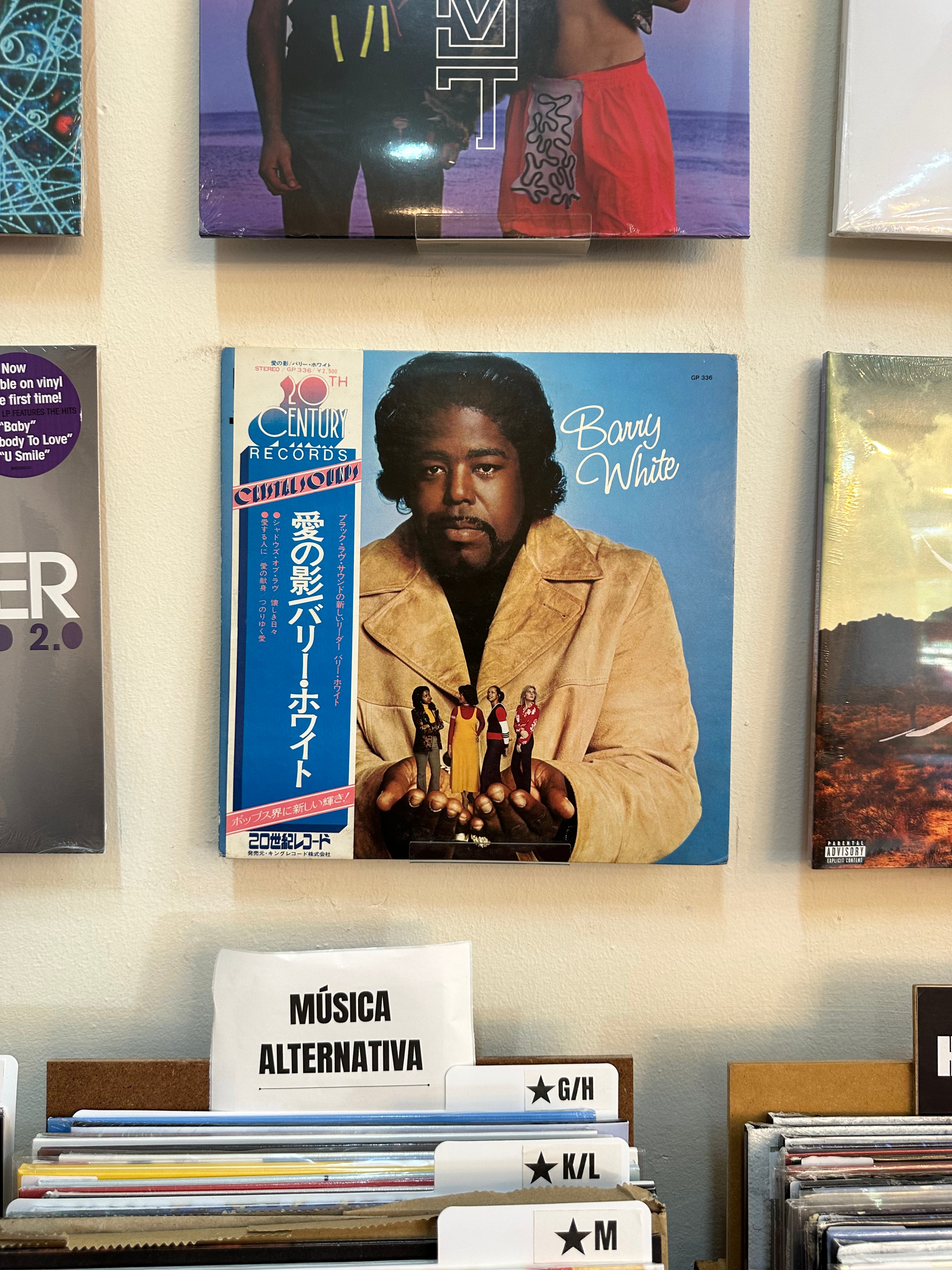 Barry White – I've Got So Much To Give (JPN-1974)