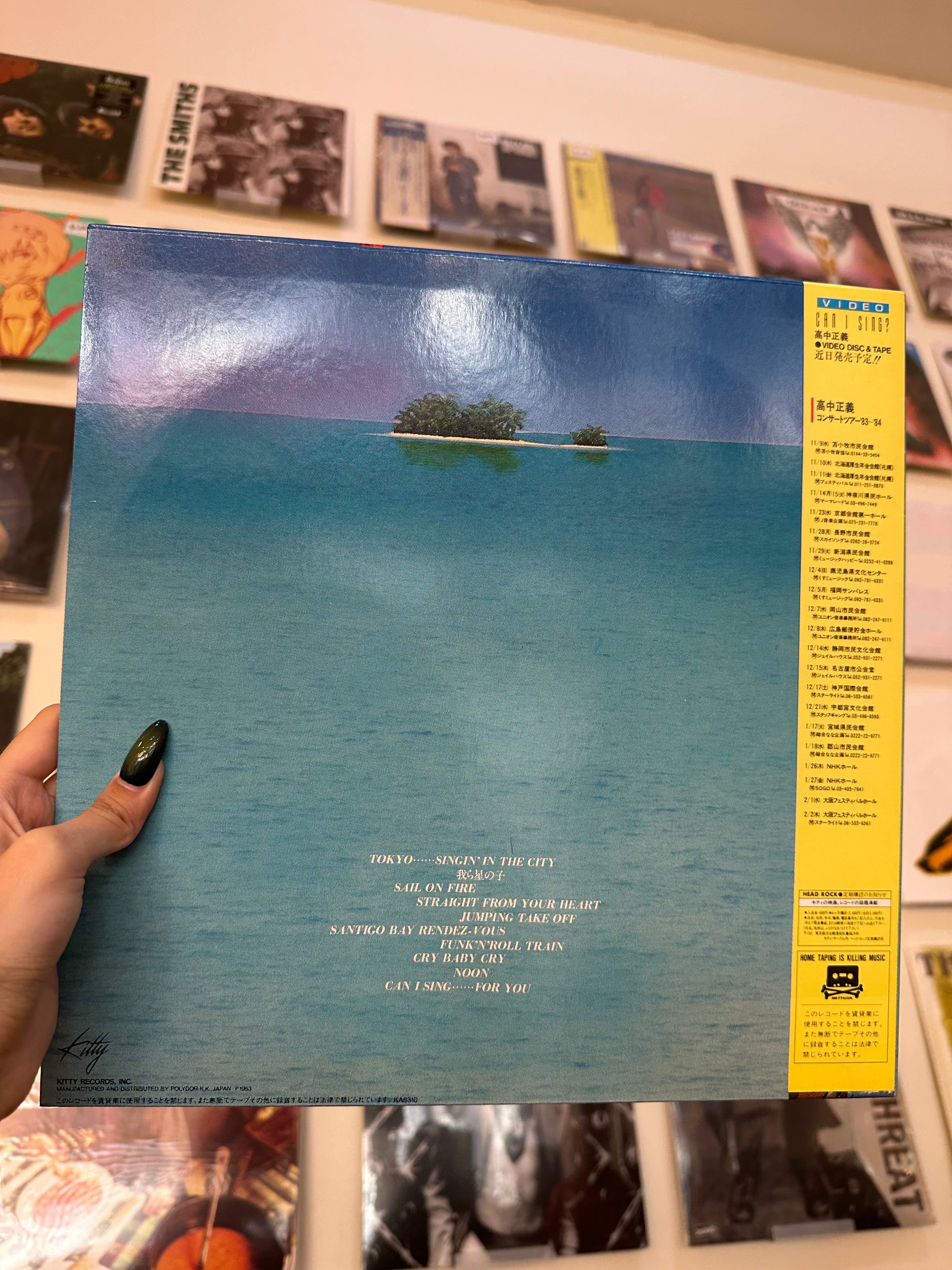 Masayoshi Takanaka – Can I Sing? (JP-1983)