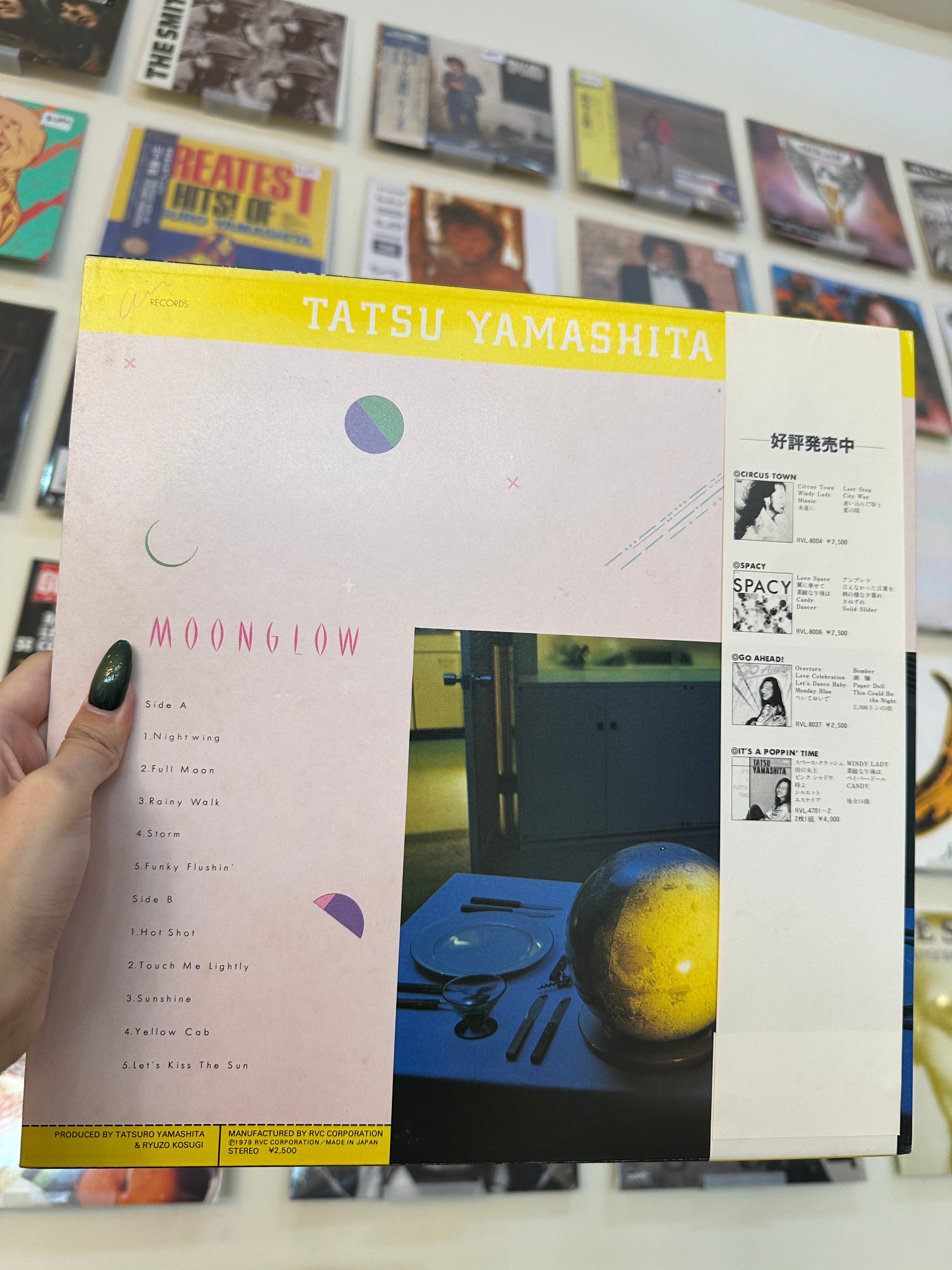 Tatsu Yamashita – Moonglow (JP-1979)