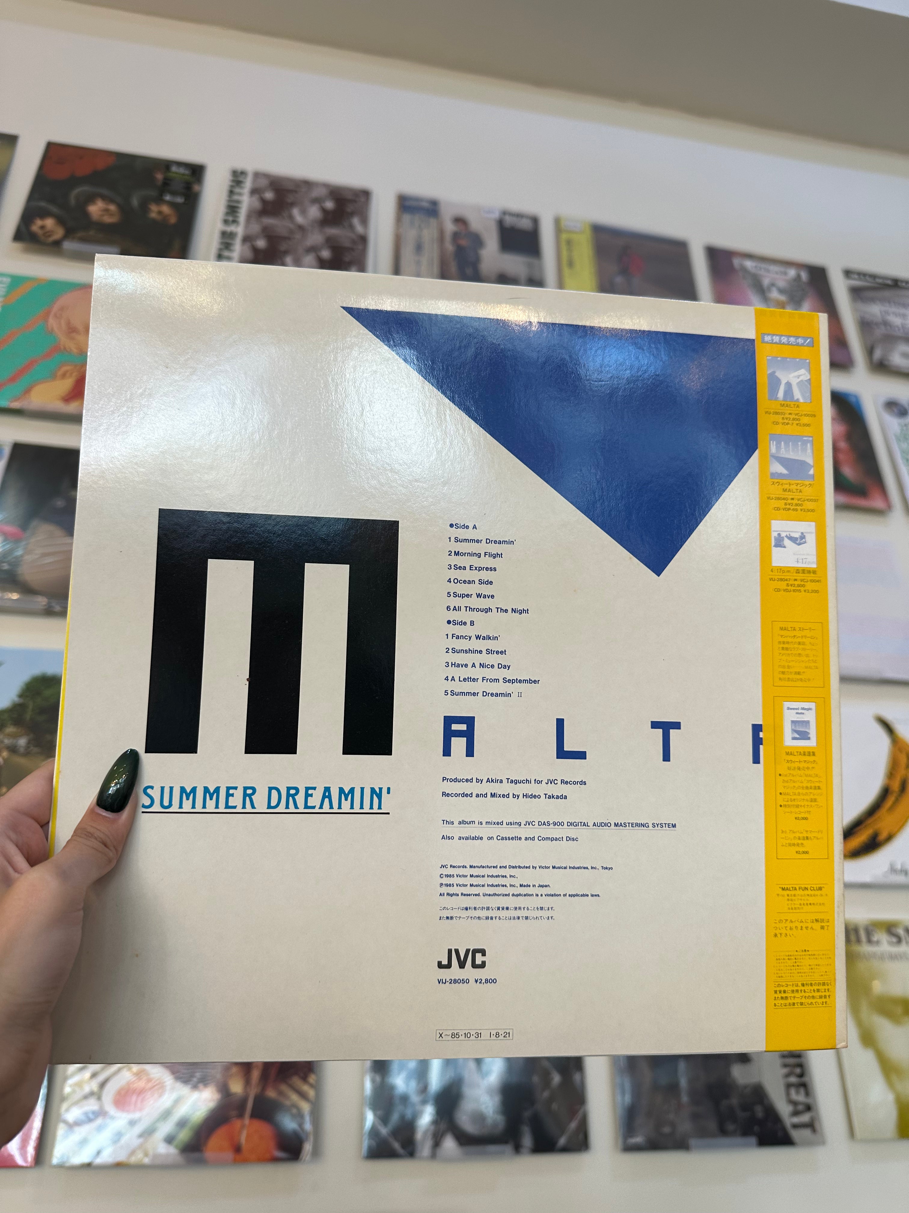 Malta – Summer Dreamin' (JP - 1985)